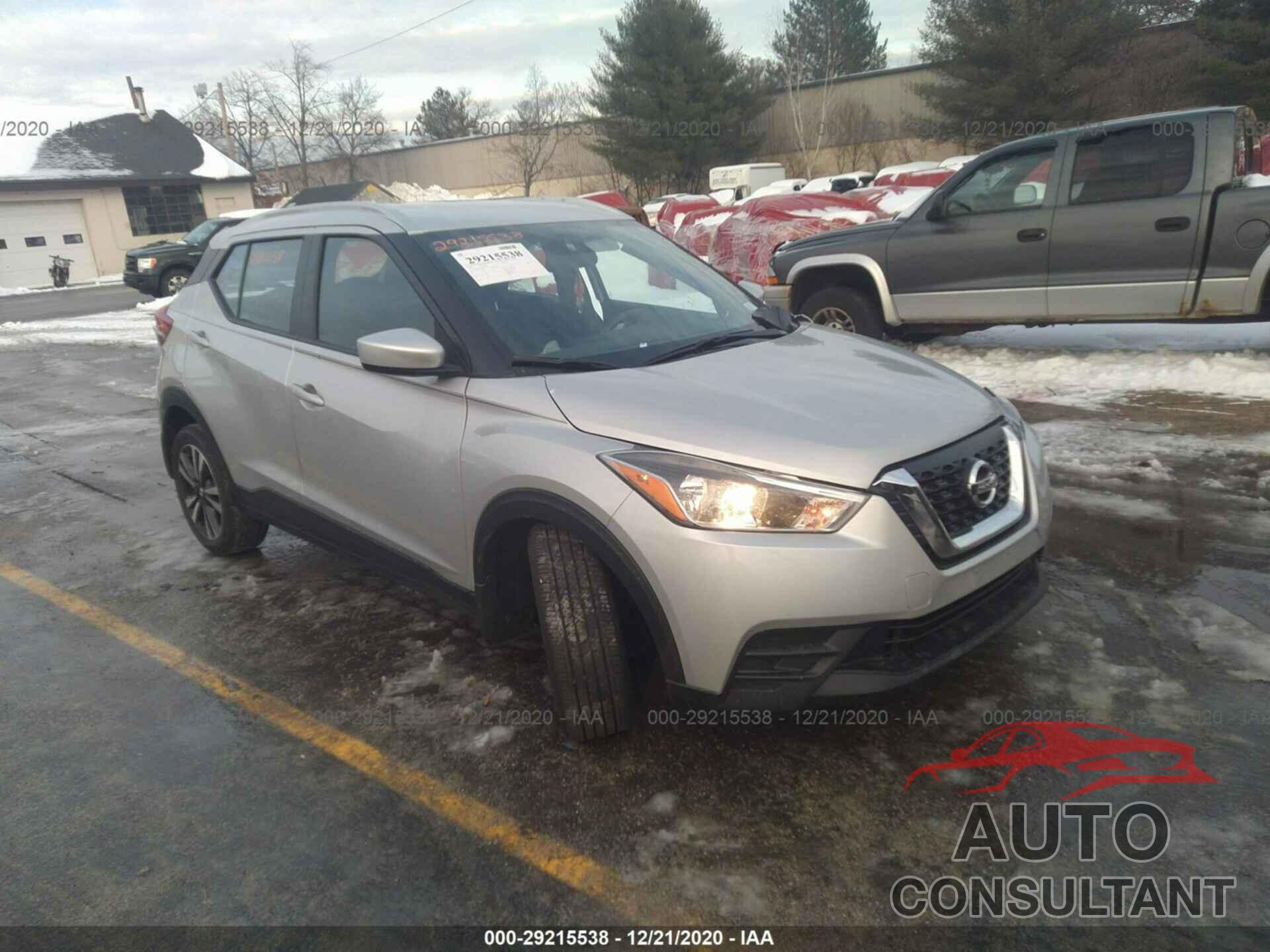 NISSAN KICKS 2018 - 3N1CP5CU8JL532169