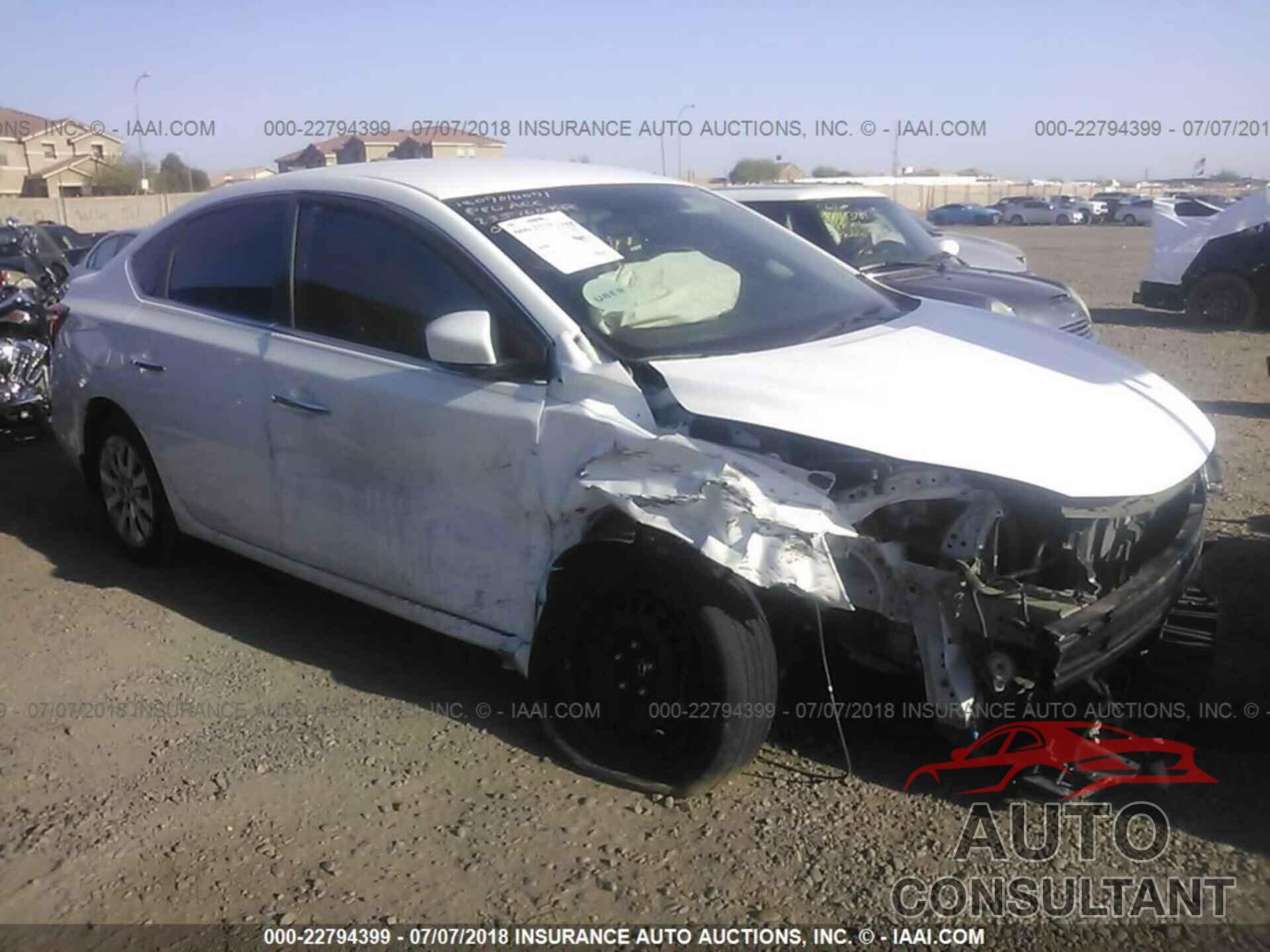 Nissan Sentra 2017 - 3N1AB7AP8HY260217