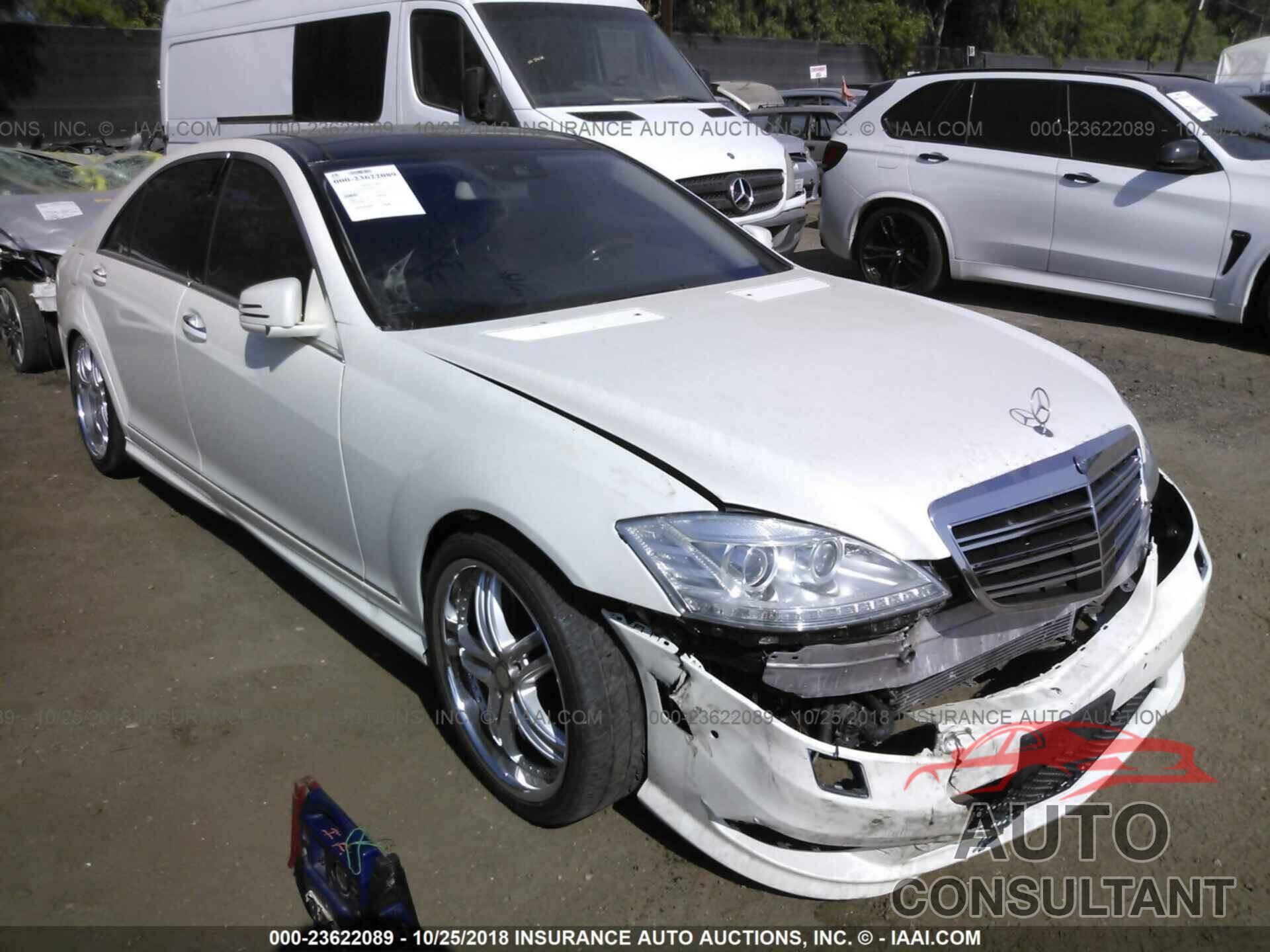 Mercedes-benz S 2013 - WDDNG7DB9DA518054