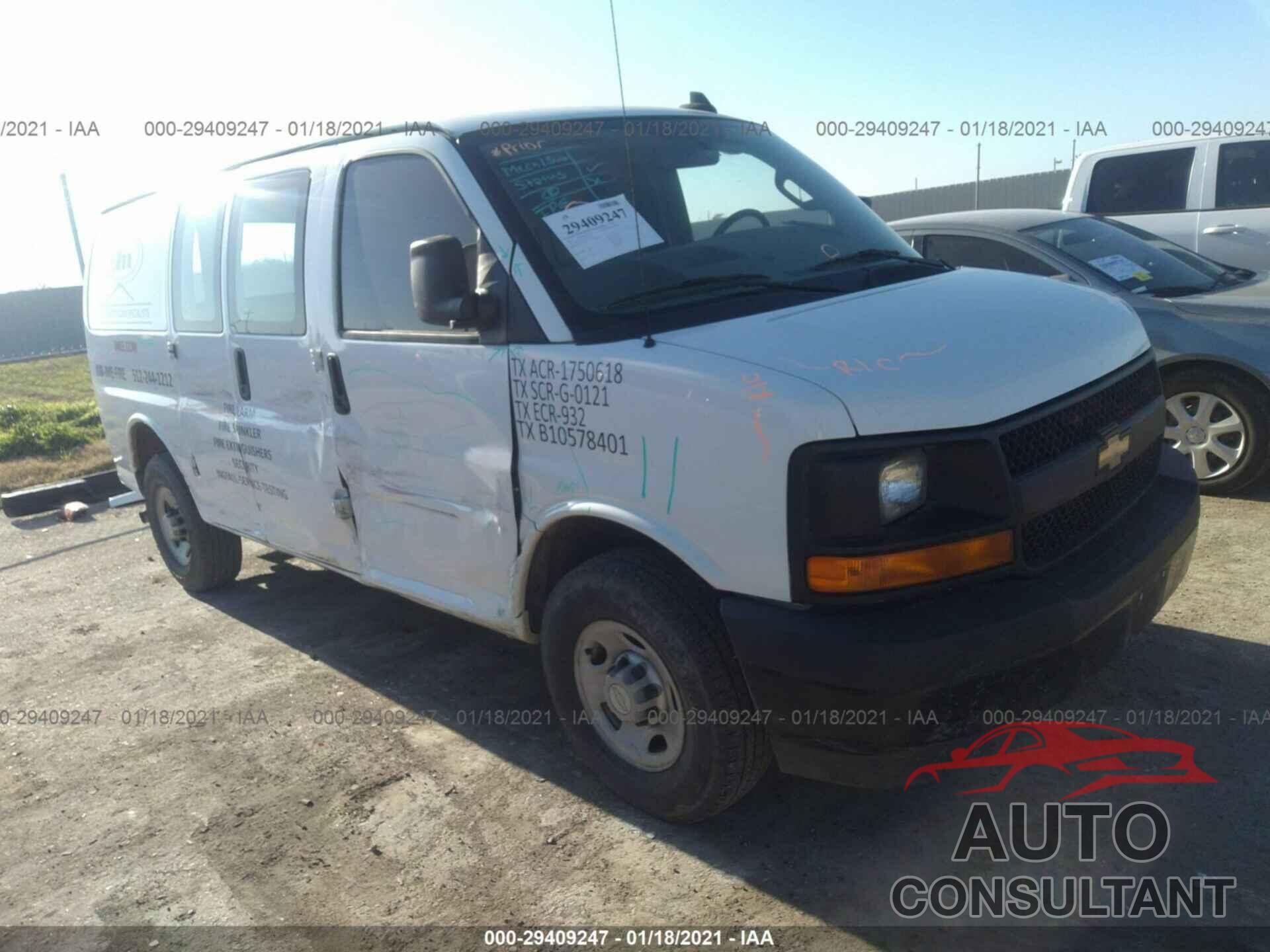 CHEVROLET EXPRESS CARGO VAN 2017 - 1GCWGAFF5H1100253