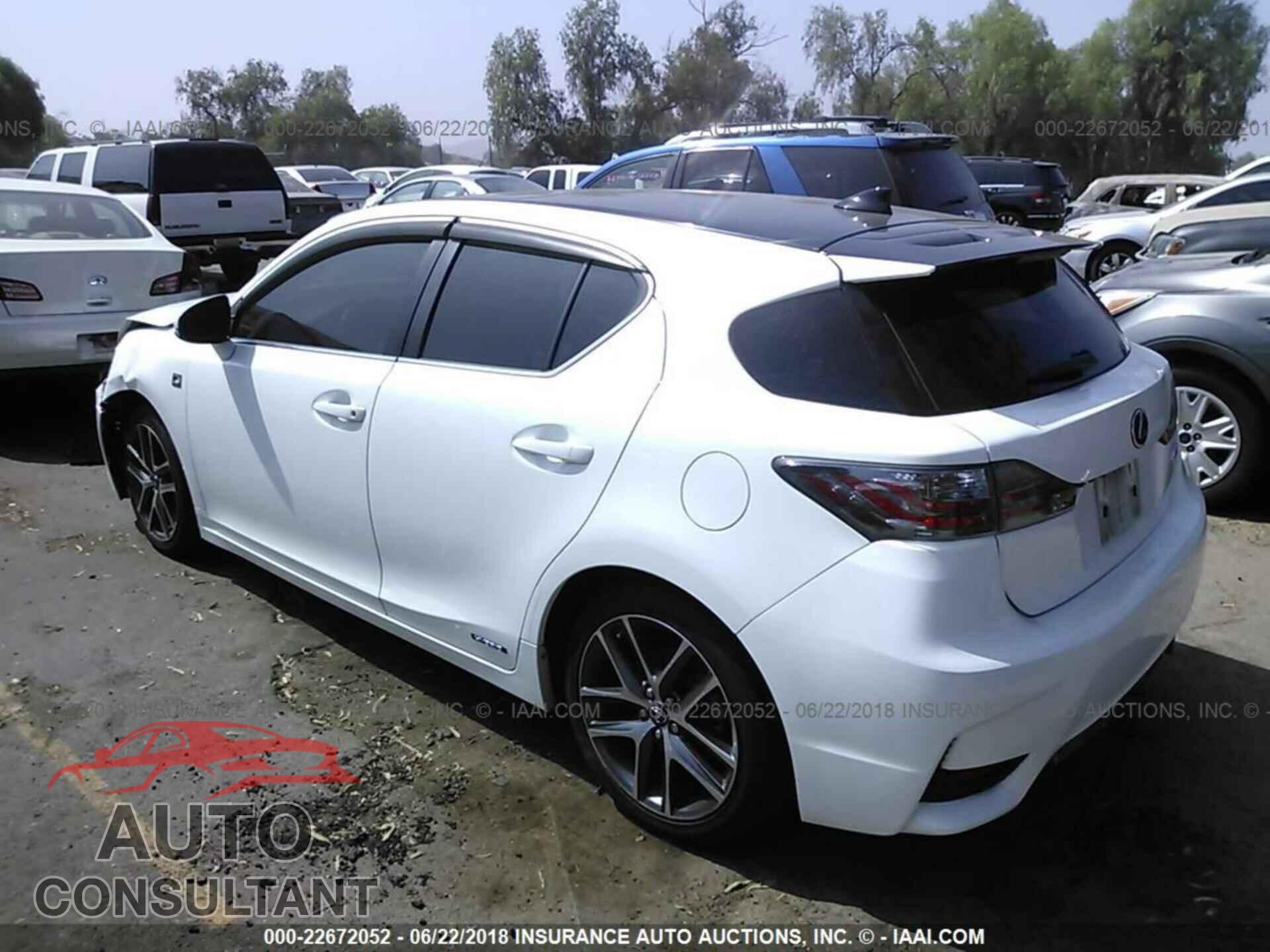 Lexus Ct 2014 - JTHKD5BH3E2193204