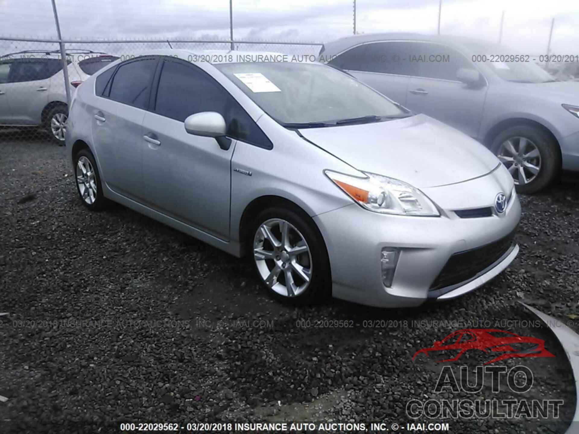 Toyota Prius 2013 - JTDKN3DU2D5688990