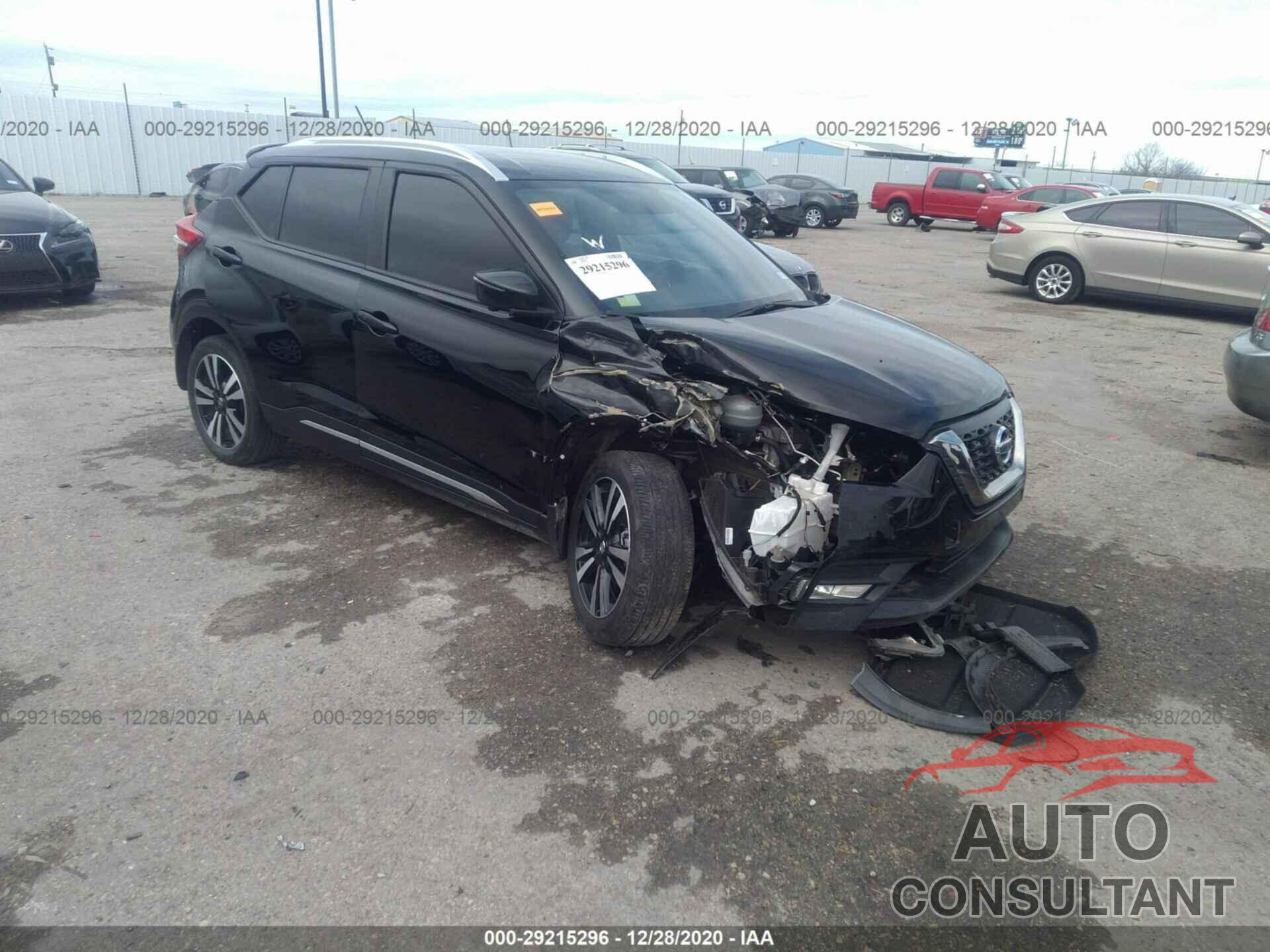 NISSAN KICKS 2018 - 3N1CP5CU5JL520531