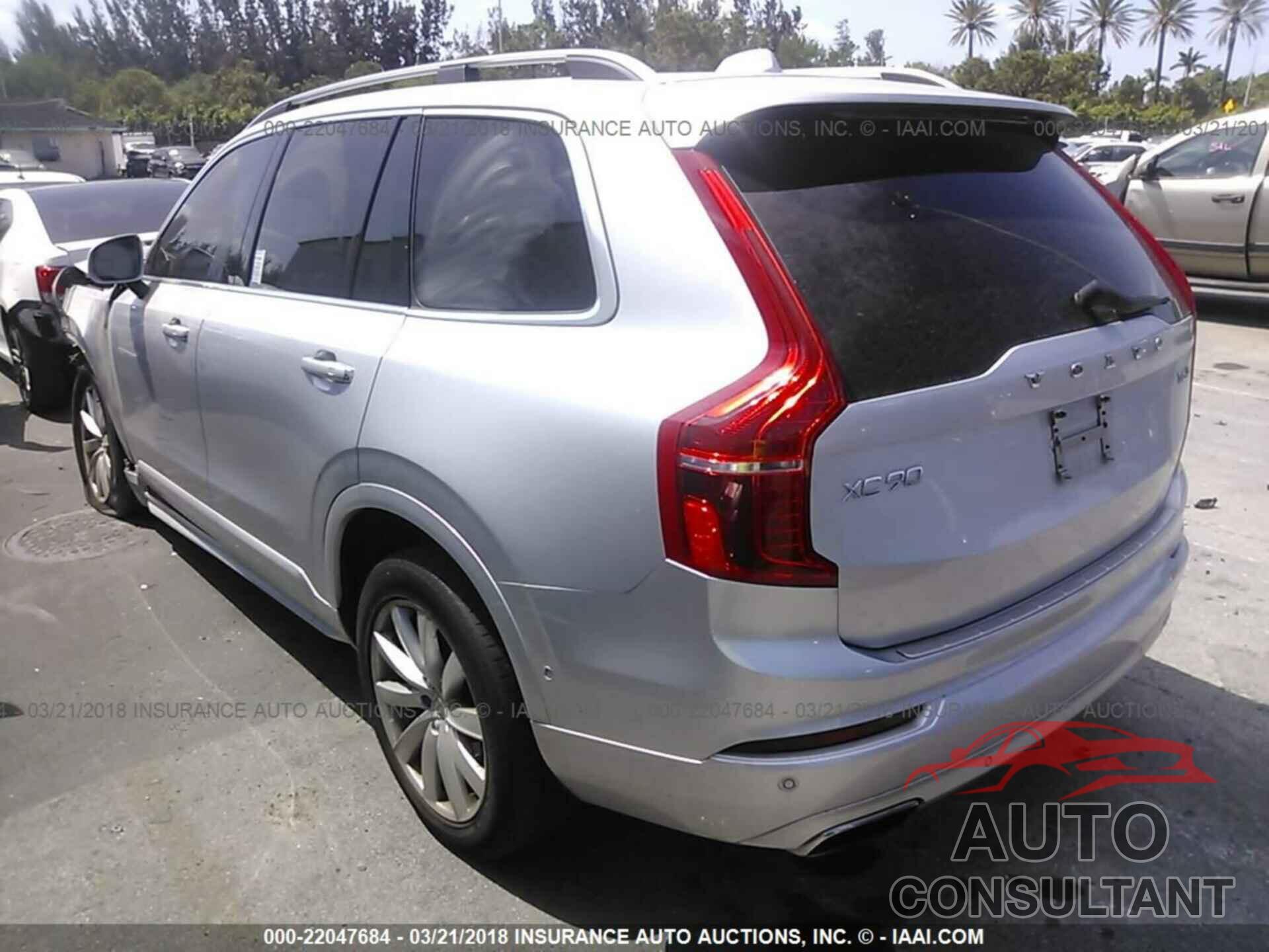Volvo Xc90 2017 - YV4A22PK0H1109711