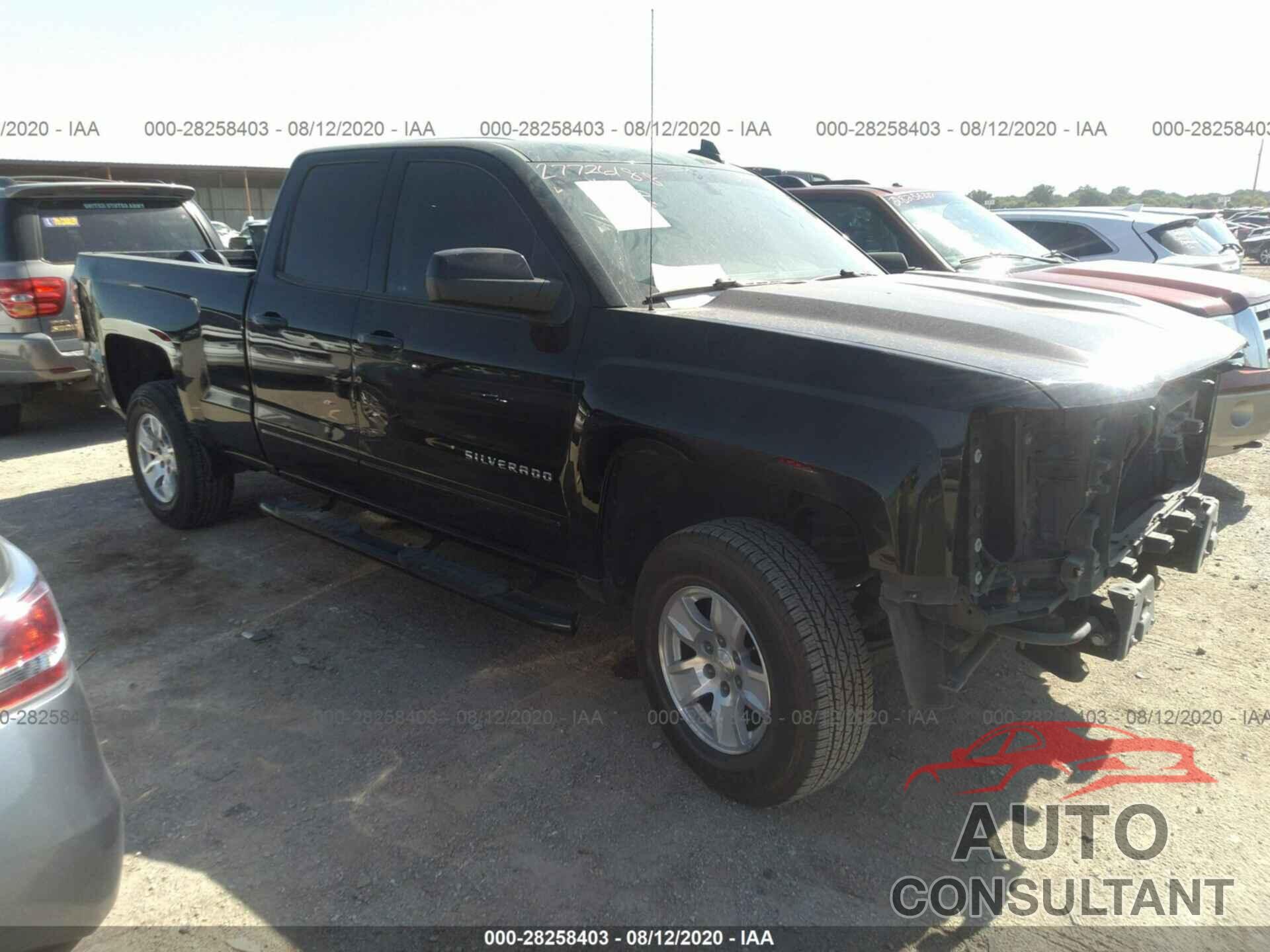 CHEVROLET SILVERADO 1500 2016 - 1GCRCREH4GZ237954