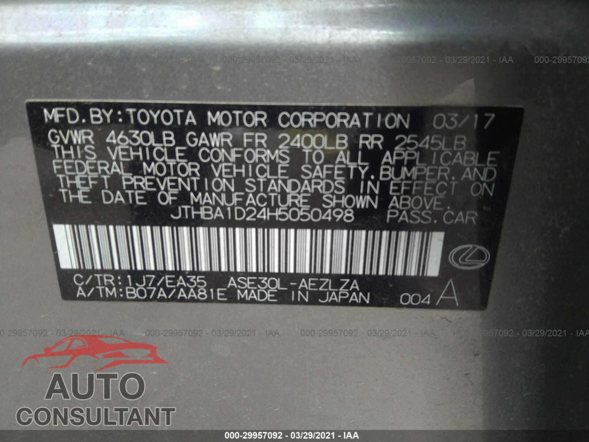 LEXUS IS 2017 - JTHBA1D24H5050498
