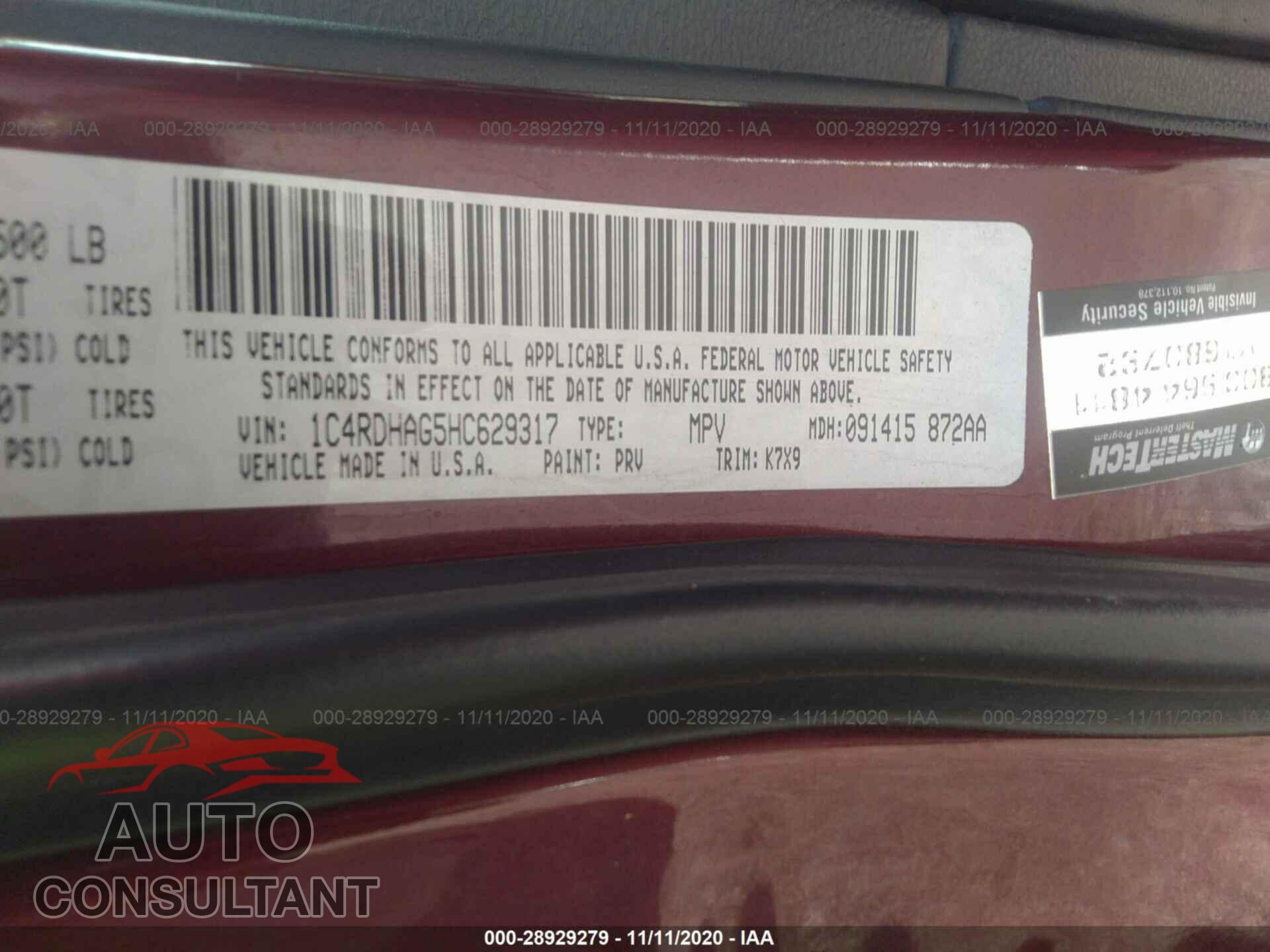 DODGE DURANGO 2017 - 1C4RDHAG5HC629317