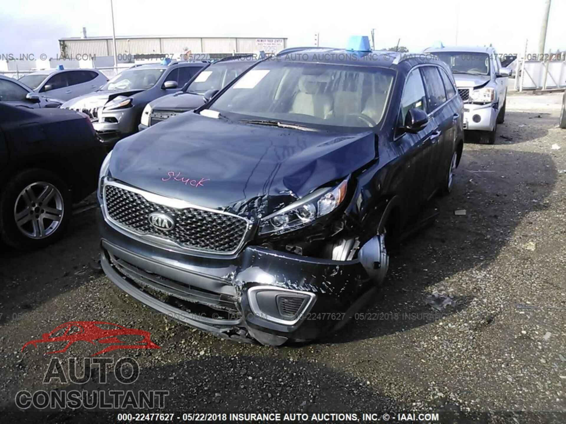 Kia Sorento 2016 - 5XYPG4A32GG090492