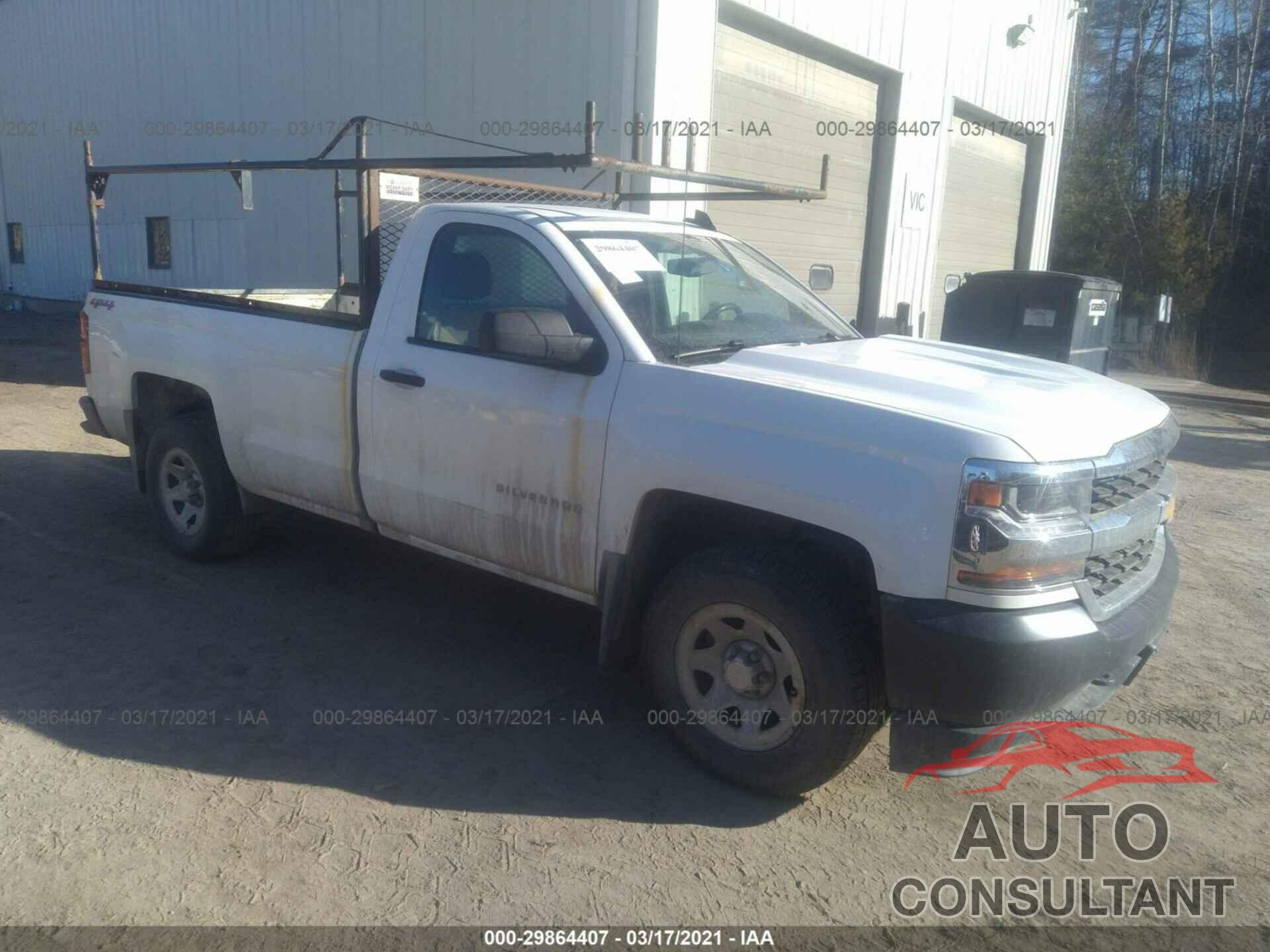 CHEVROLET SILVERADO 1500 2016 - 1GCNKNEH4GZ210442