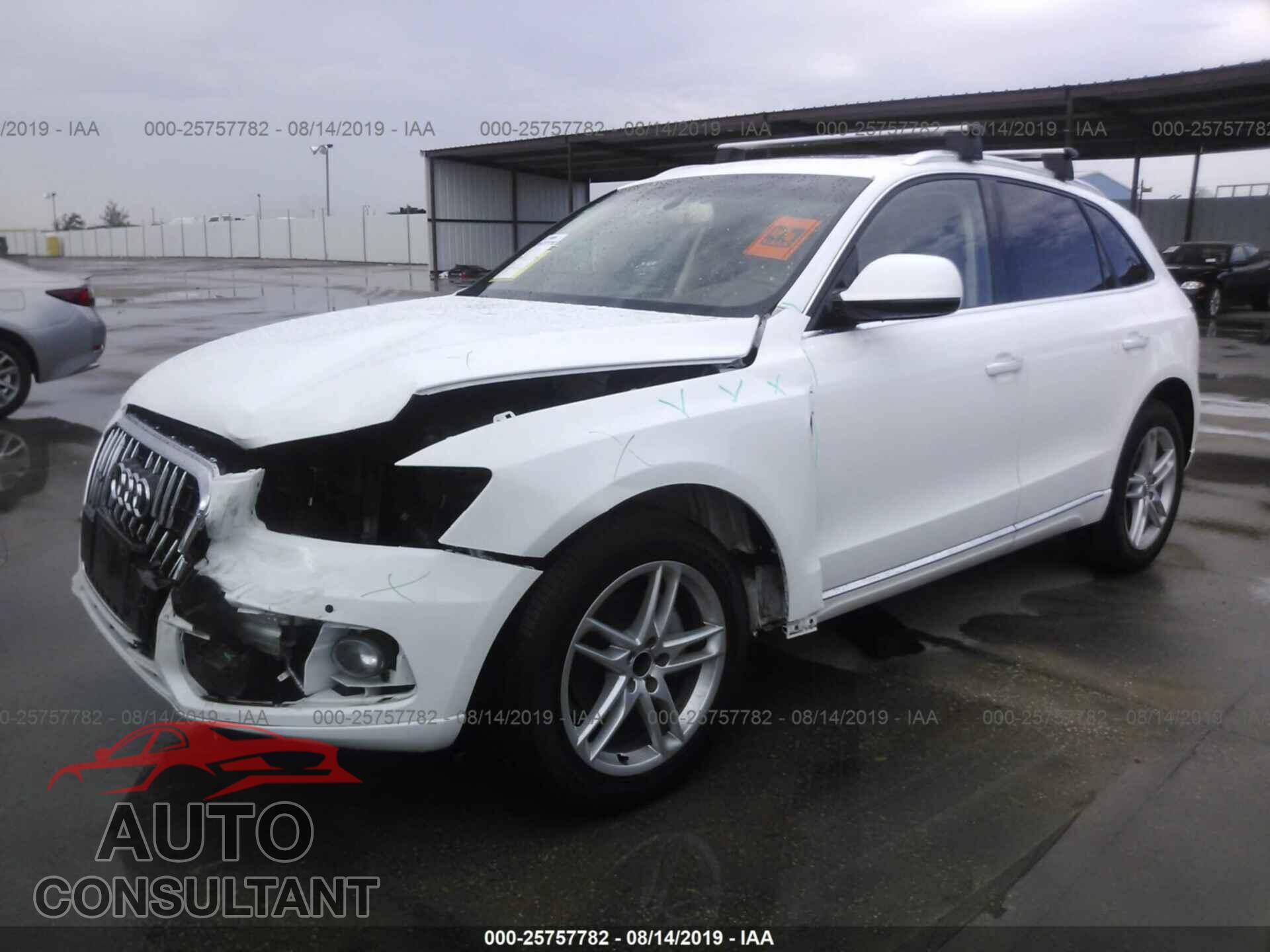 AUDI Q5 2017 - WA1L2AFP0HA043528
