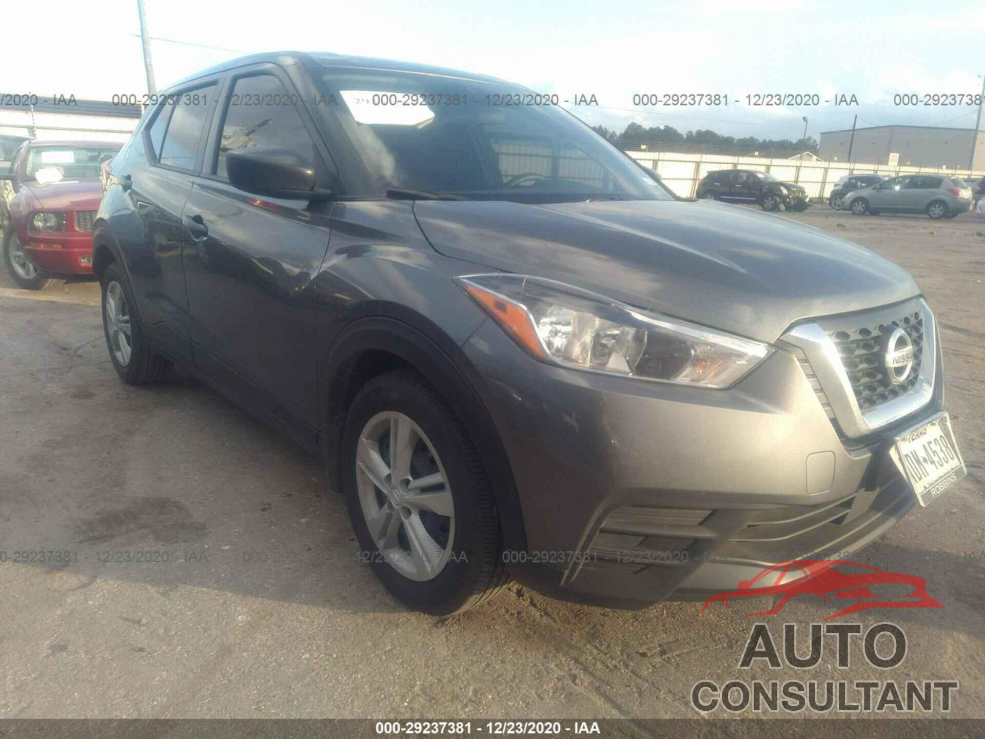 NISSAN KICKS 2020 - 3N1CP5BVXLL515564