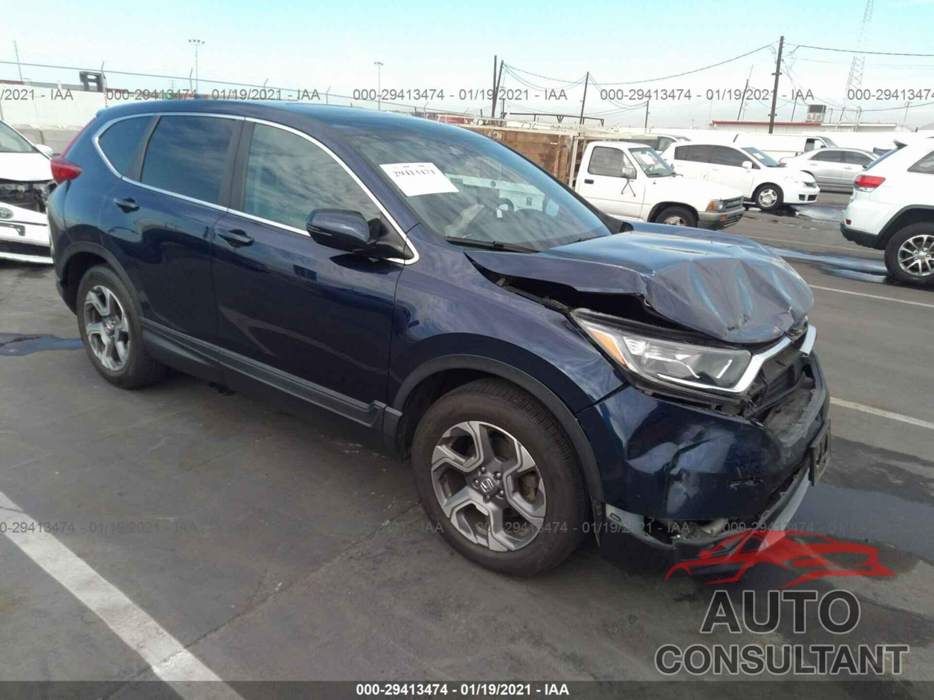 HONDA CR-V 2017 - 7FARW1H58HE029811