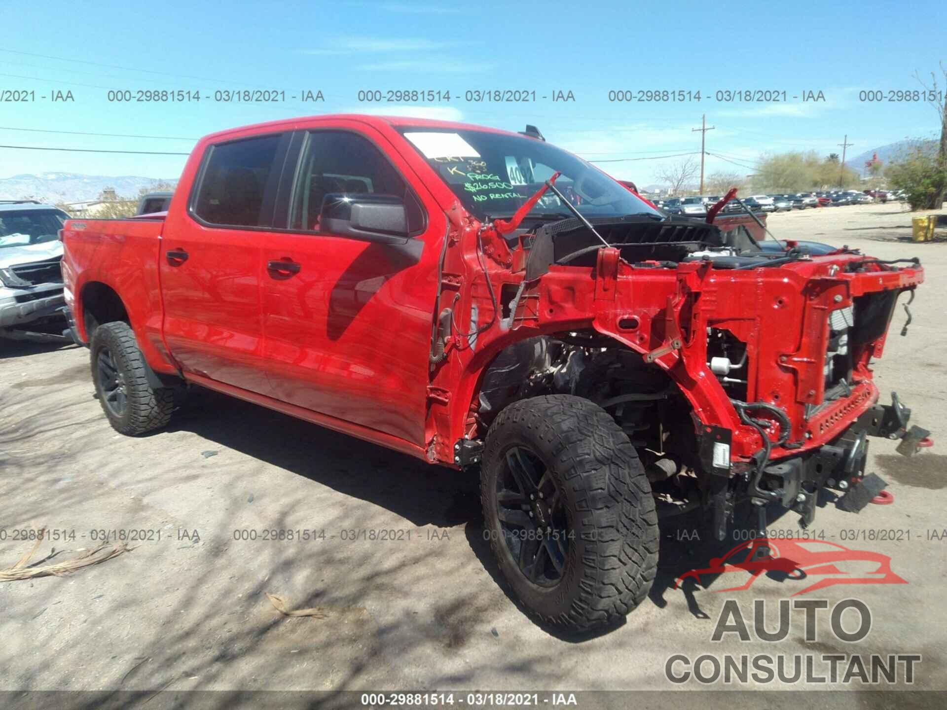CHEVROLET SILVERADO 1500 2020 - 1GCPYFED5LZ139157