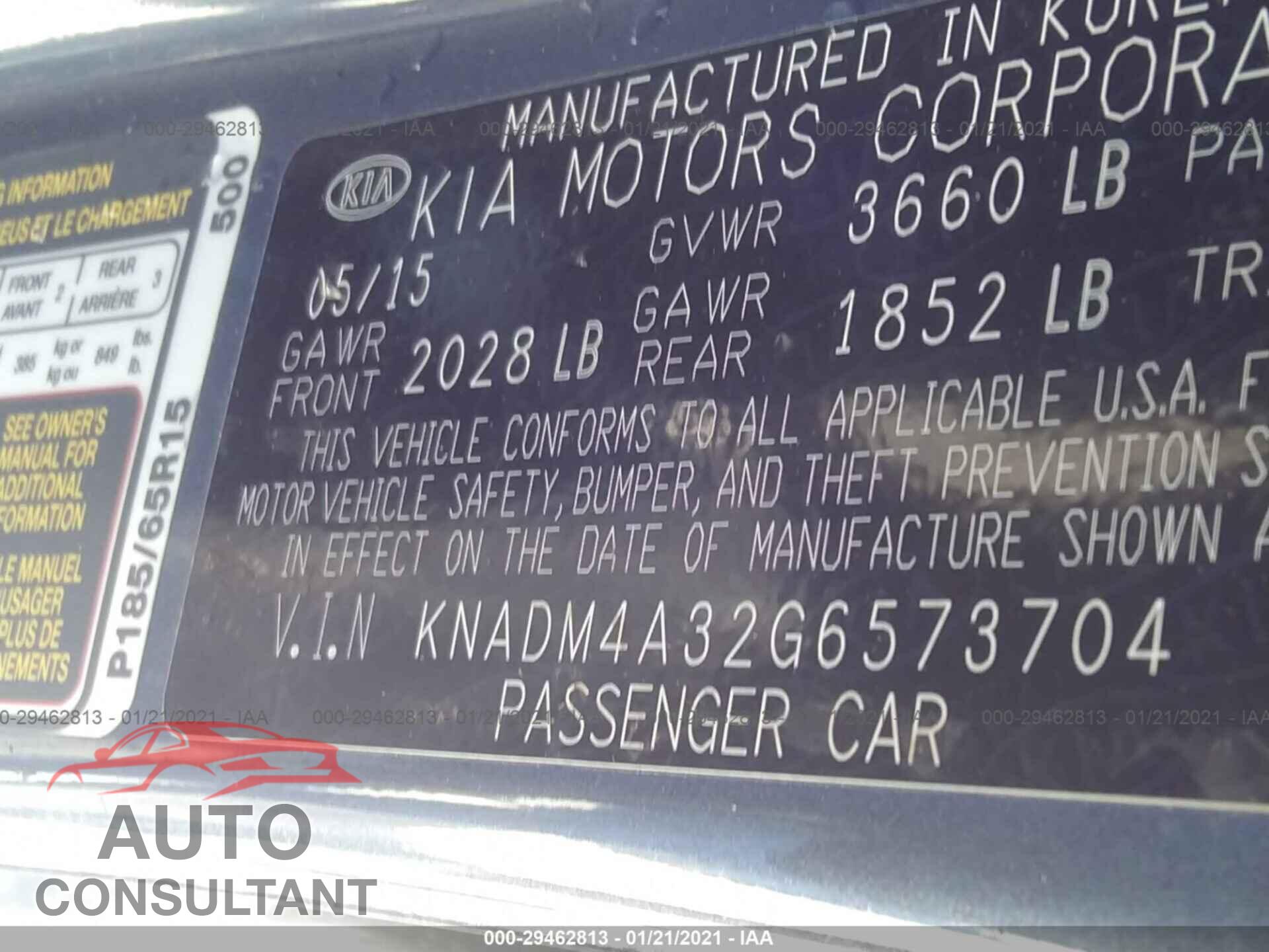 KIA RIO 2016 - KNADM4A32G6573704