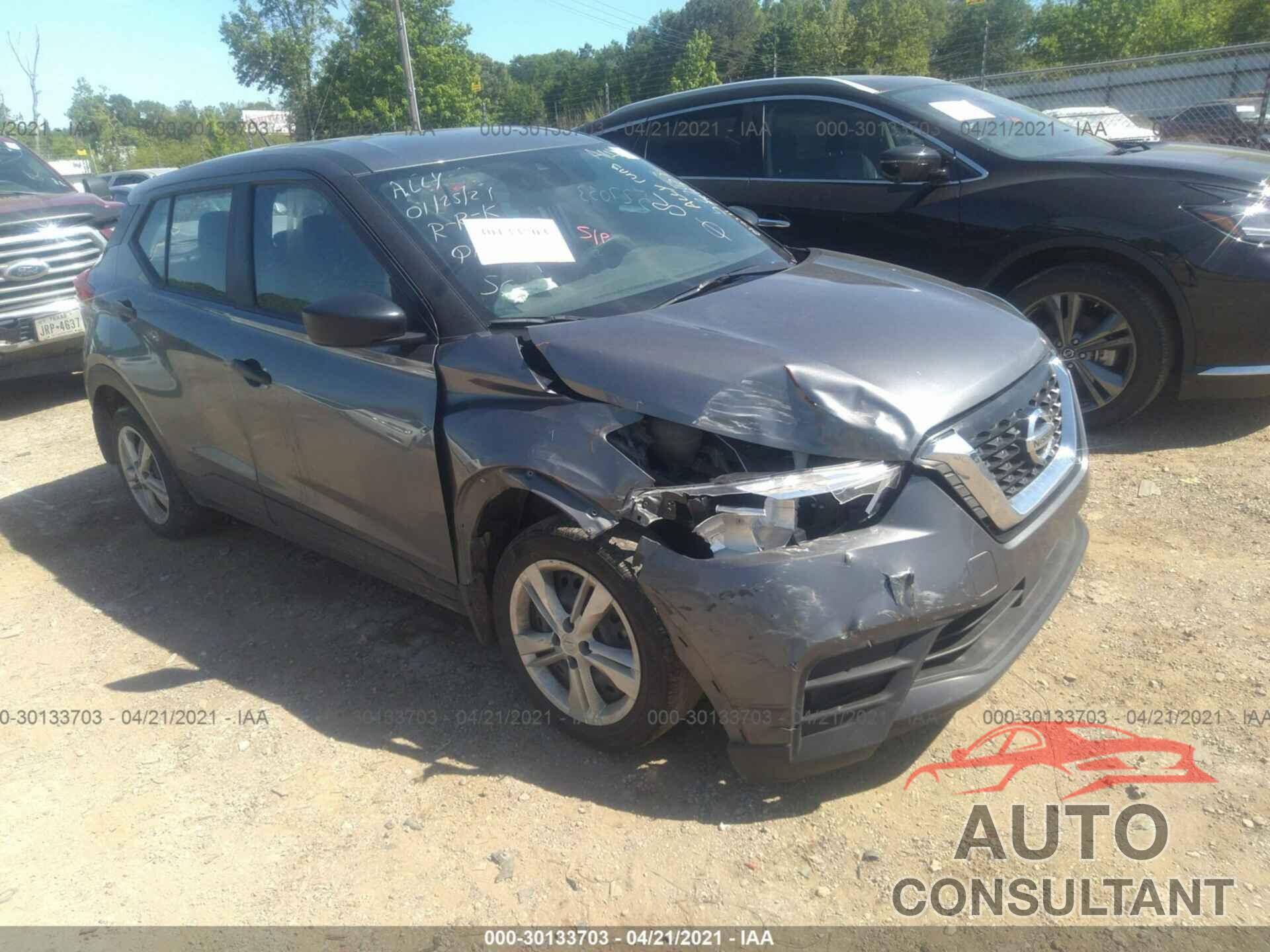 NISSAN KICKS 2020 - 3N1CP5BV1LL527053