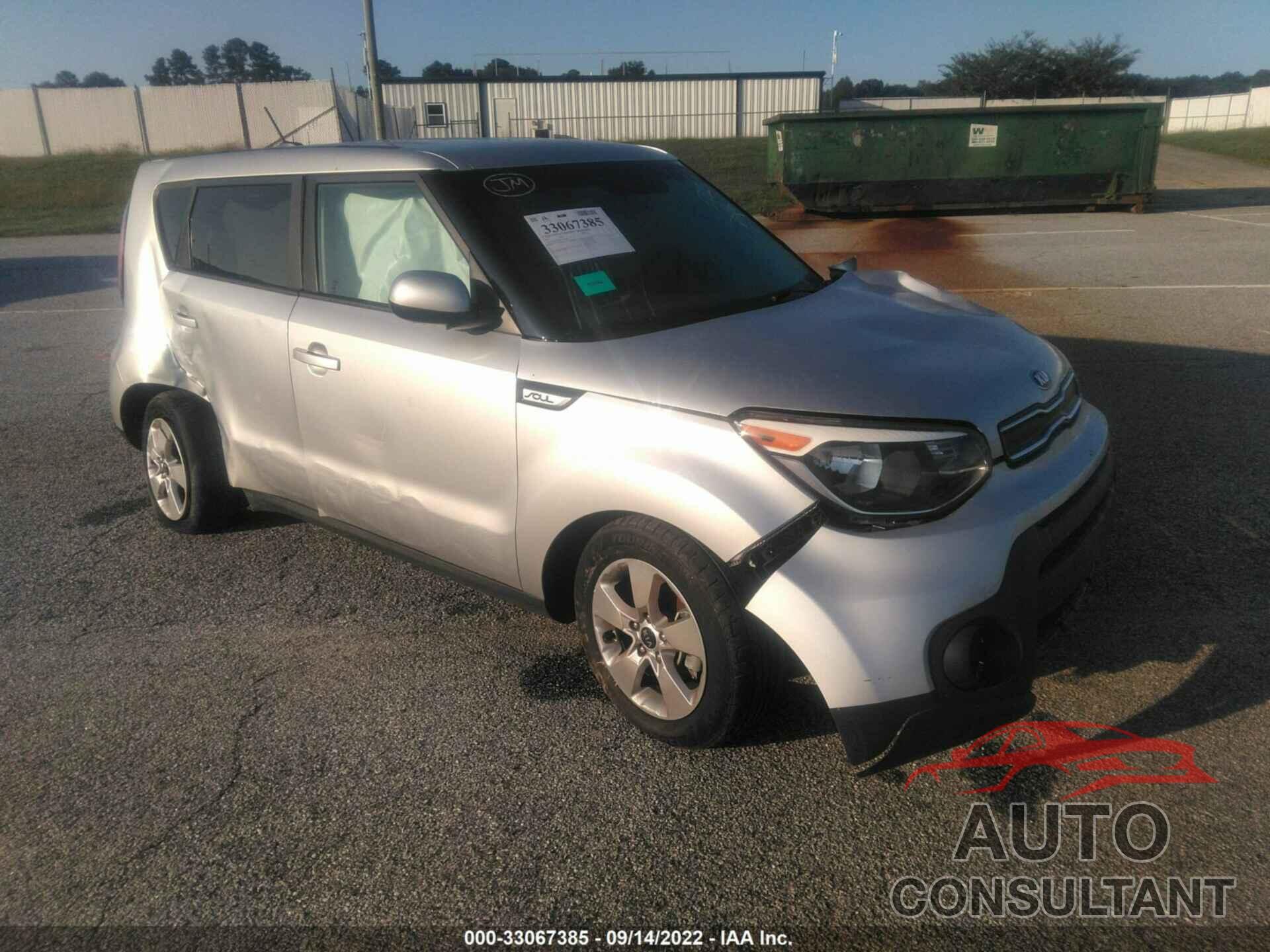 KIA SOUL 2018 - KNDJN2A28J7586716