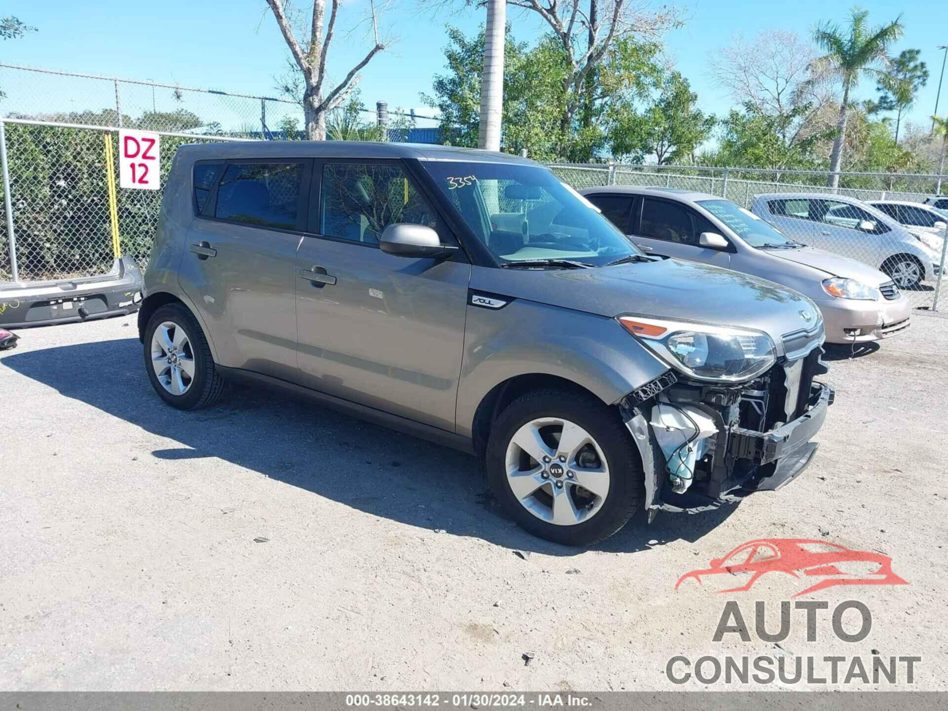 KIA SOUL 2018 - KNDJN2A26J7509892