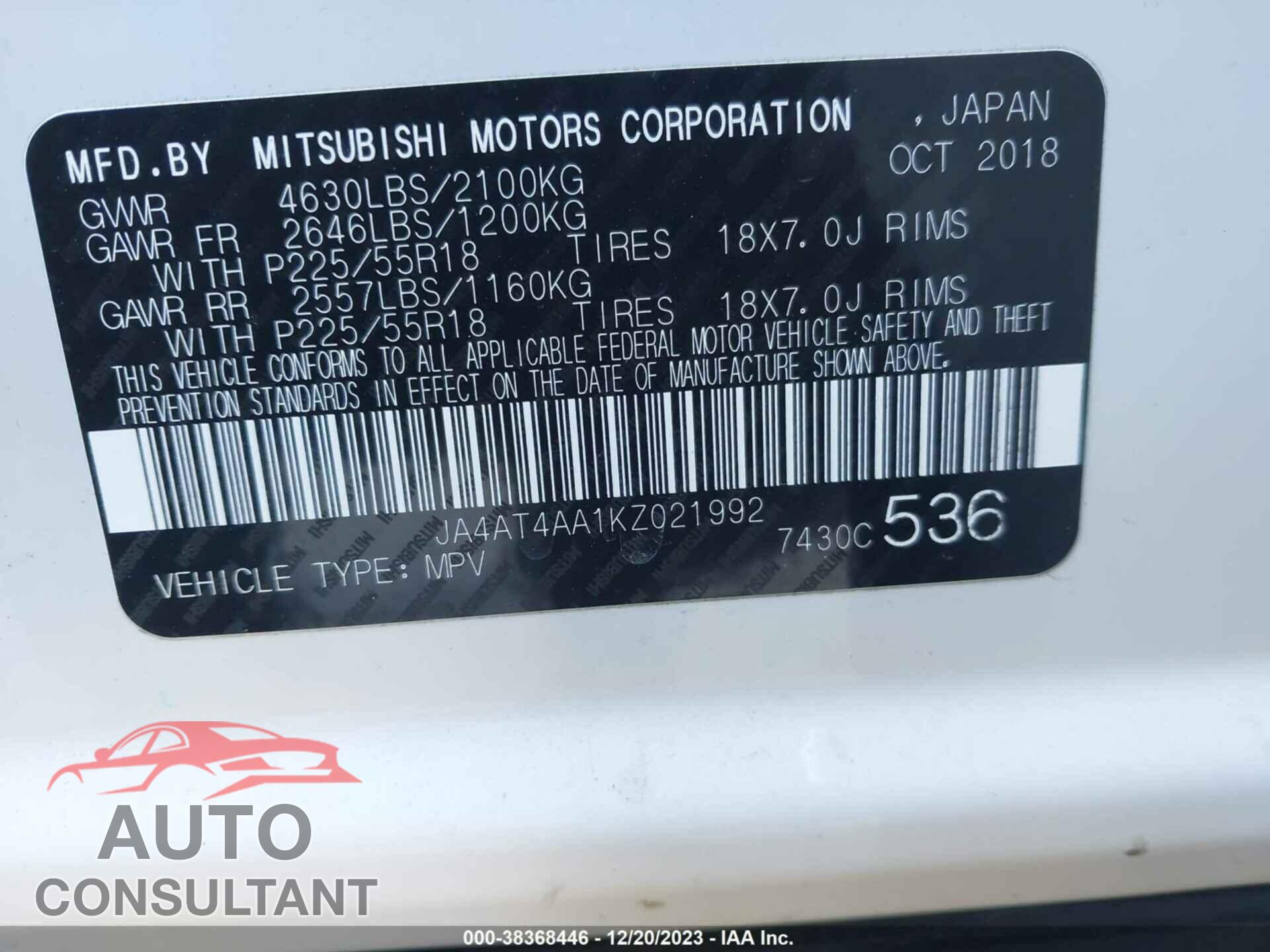 MITSUBISHI ECLIPSE CROSS 2019 - JA4AT4AA1KZ021992