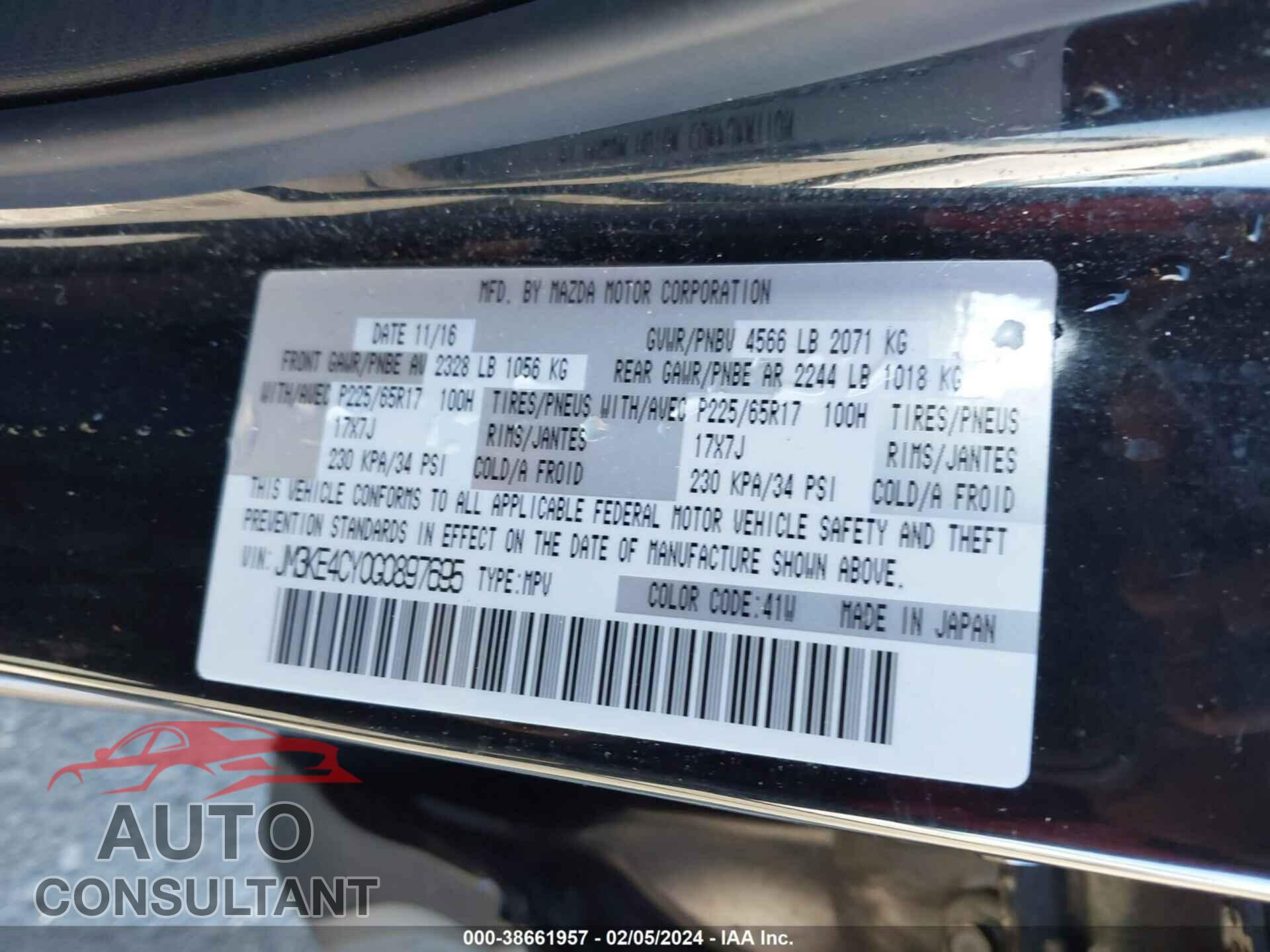 MAZDA CX-5 2016 - JM3KE4CY0G0897695