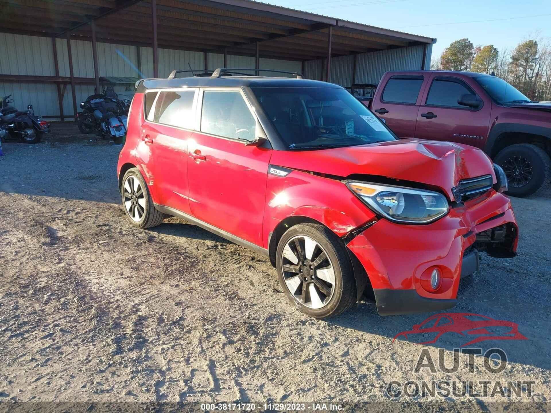 KIA SOUL 2017 - KNDJP3A52H7456483