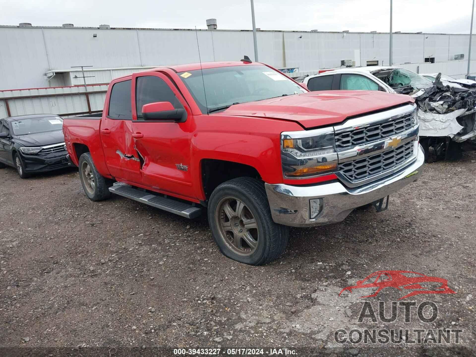 CHEVROLET SILVERADO 1500 2017 - 3GCPCREC2HG142029