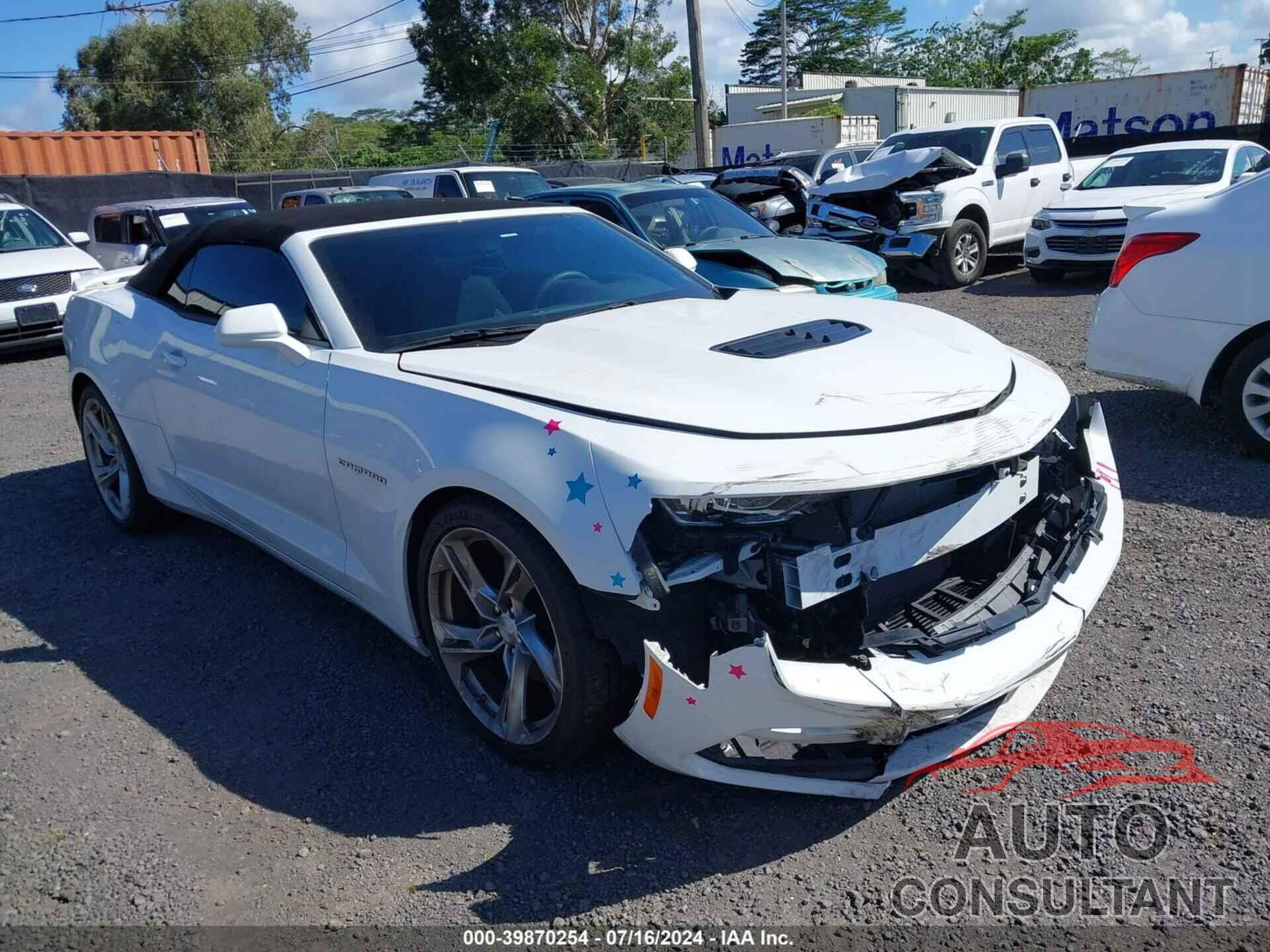 CHEVROLET CAMARO 2022 - 1G1FF3D73N0100921