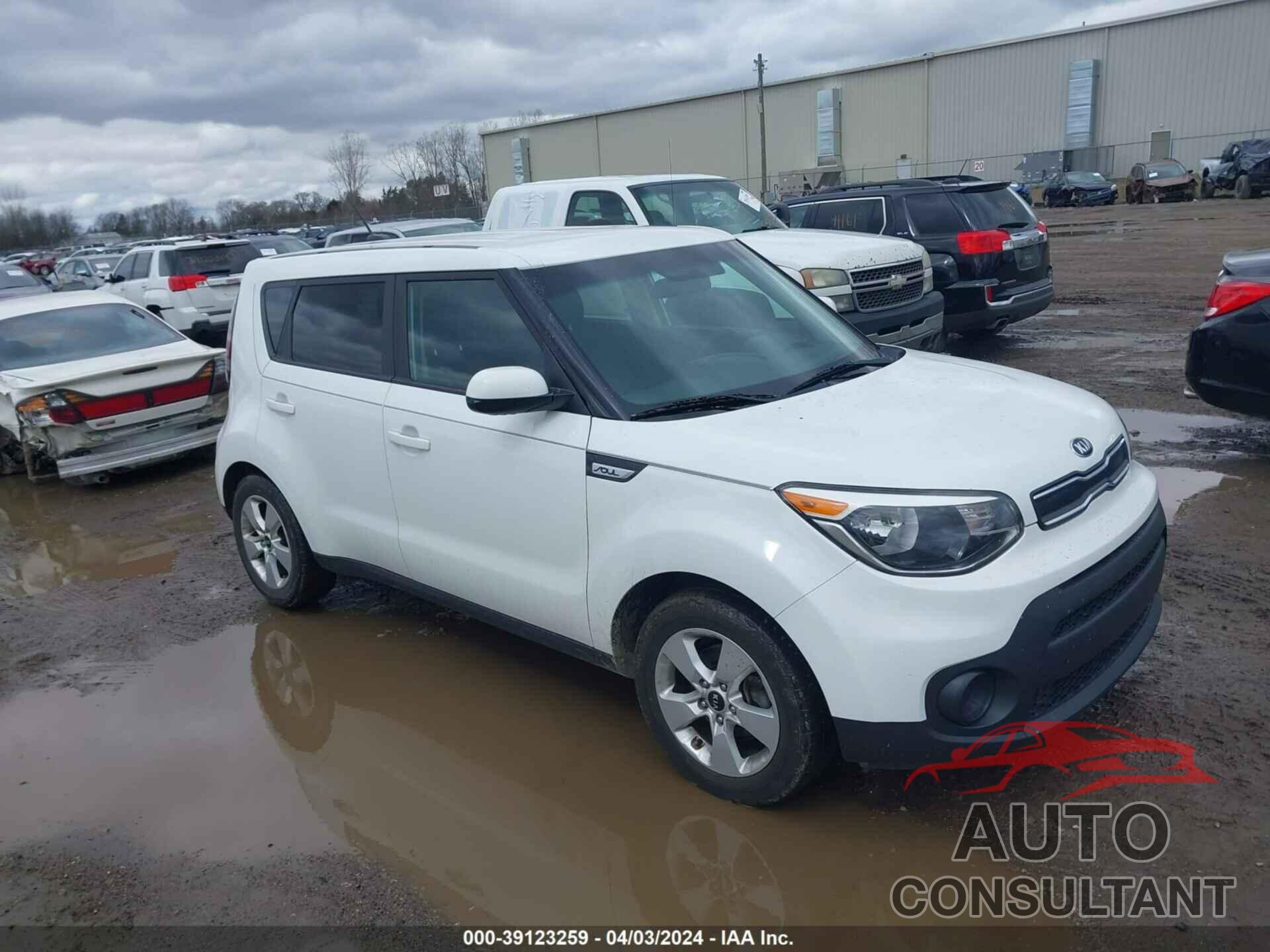 KIA SOUL 2017 - KNDJN2A24H7450187