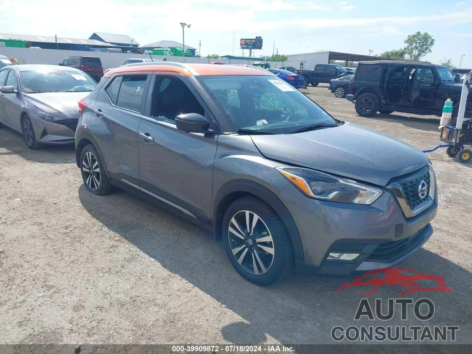 NISSAN KICKS 2020 - 3N1CP5DV8LL481346