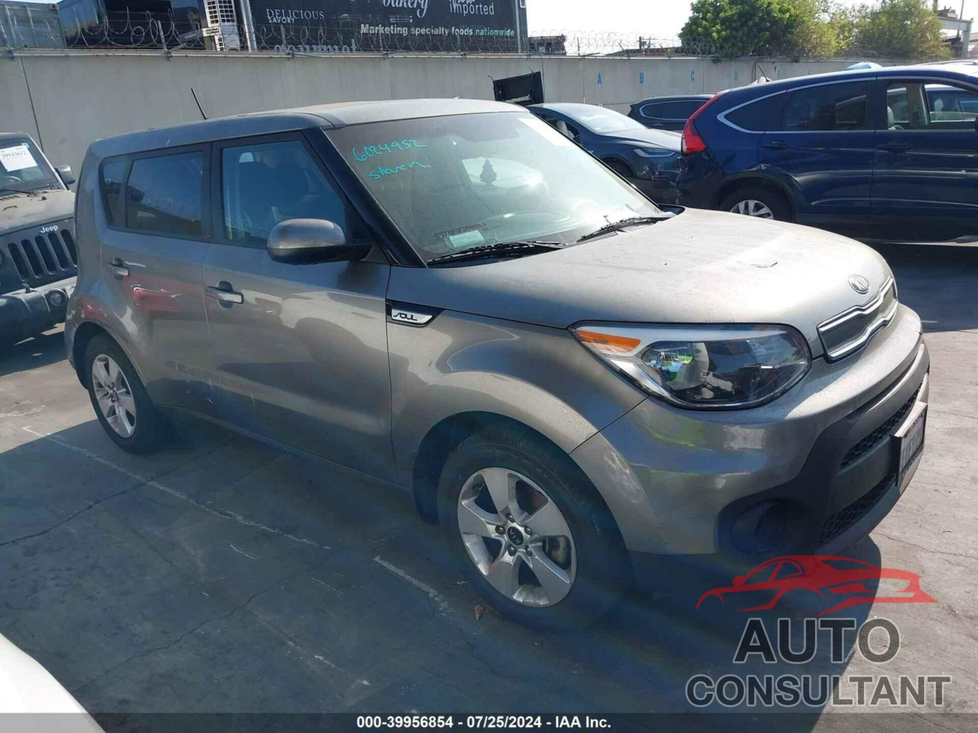 KIA SOUL 2018 - KNDJN2A20J7615836