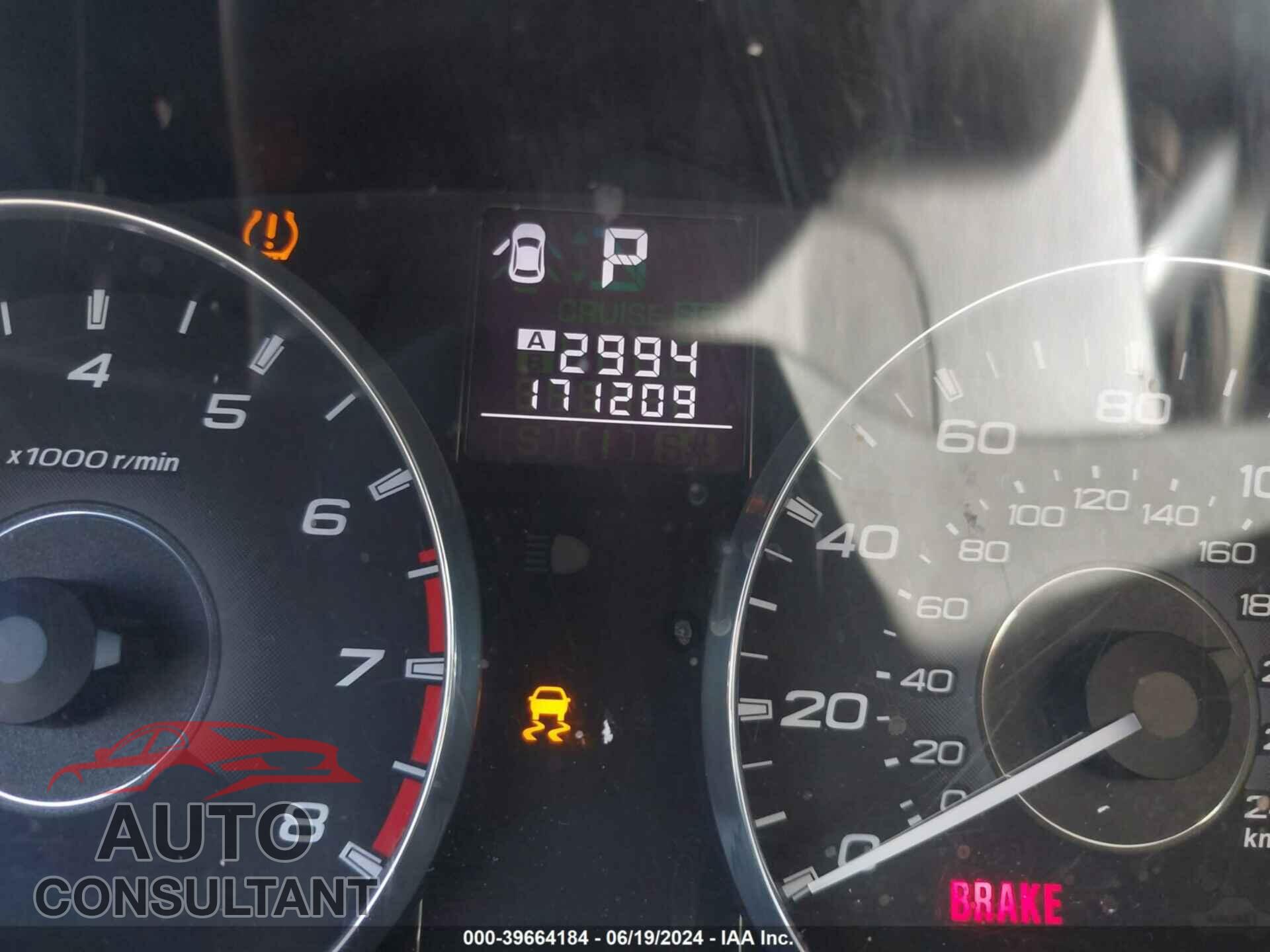 SUBARU OUTBACK 2012 - 4S4BRCCC2C3302975