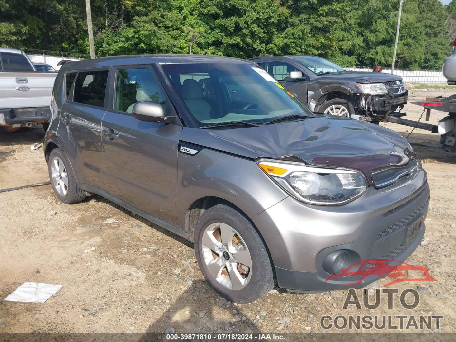 KIA SOUL 2017 - KNDJN2A22H7465433