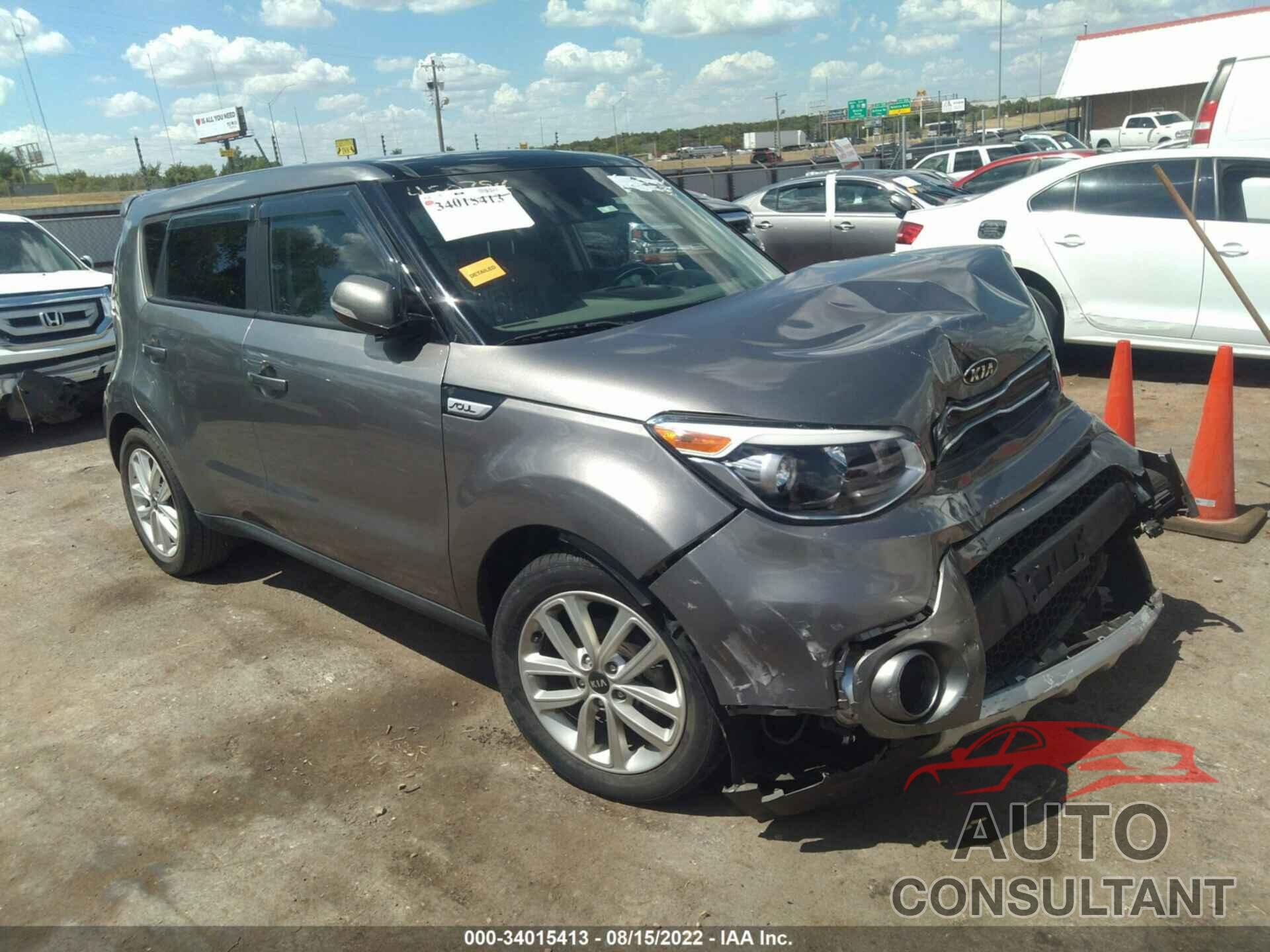 KIA SOUL 2017 - KNDJP3A50H7450794