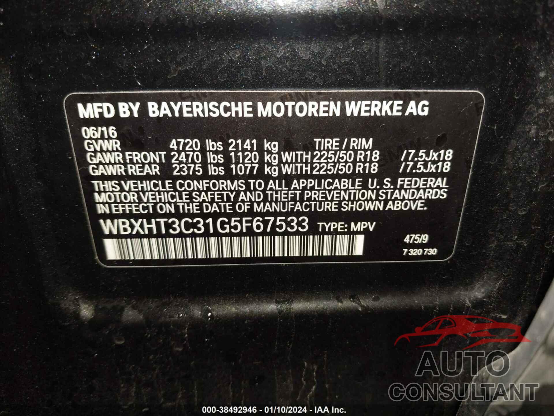BMW X1 2016 - WBXHT3C31G5F67533