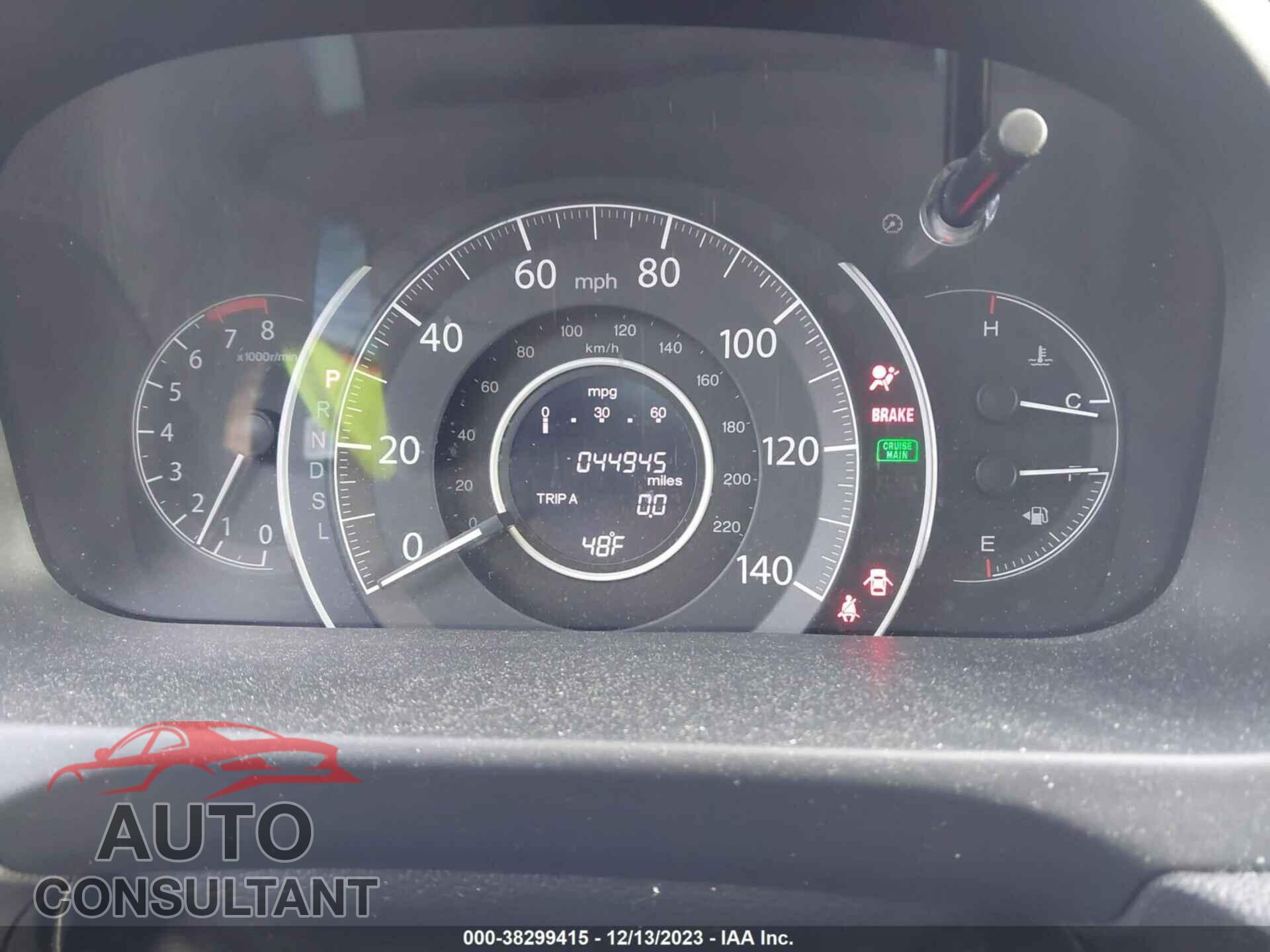 HONDA CR-V 2016 - 3CZRM3H5XGG701982