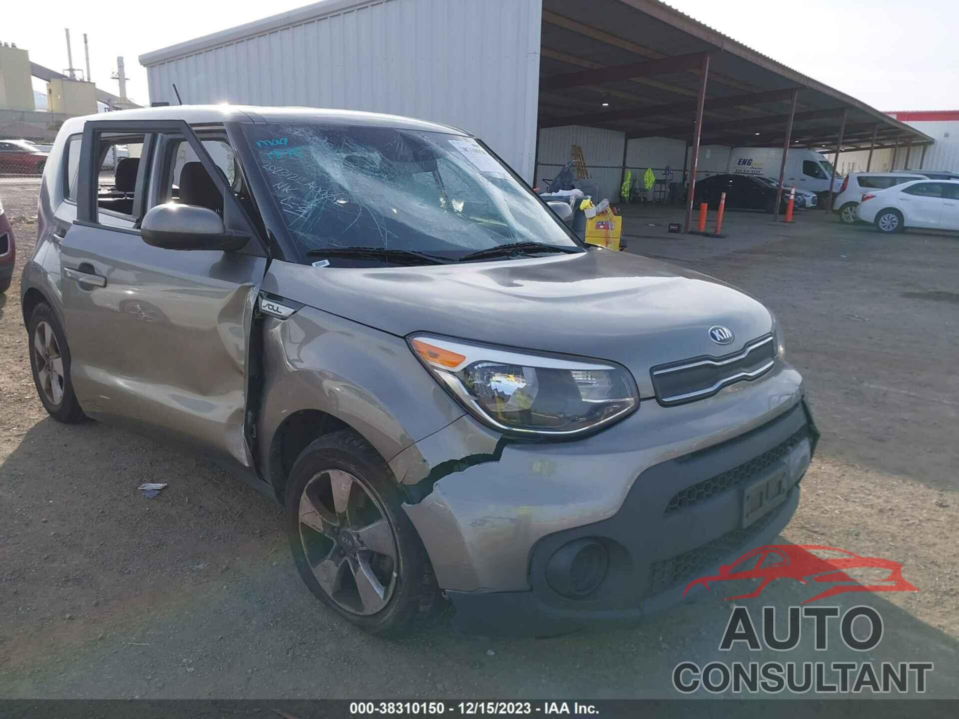 KIA SOUL 2017 - KNDJN2A2XH7482612