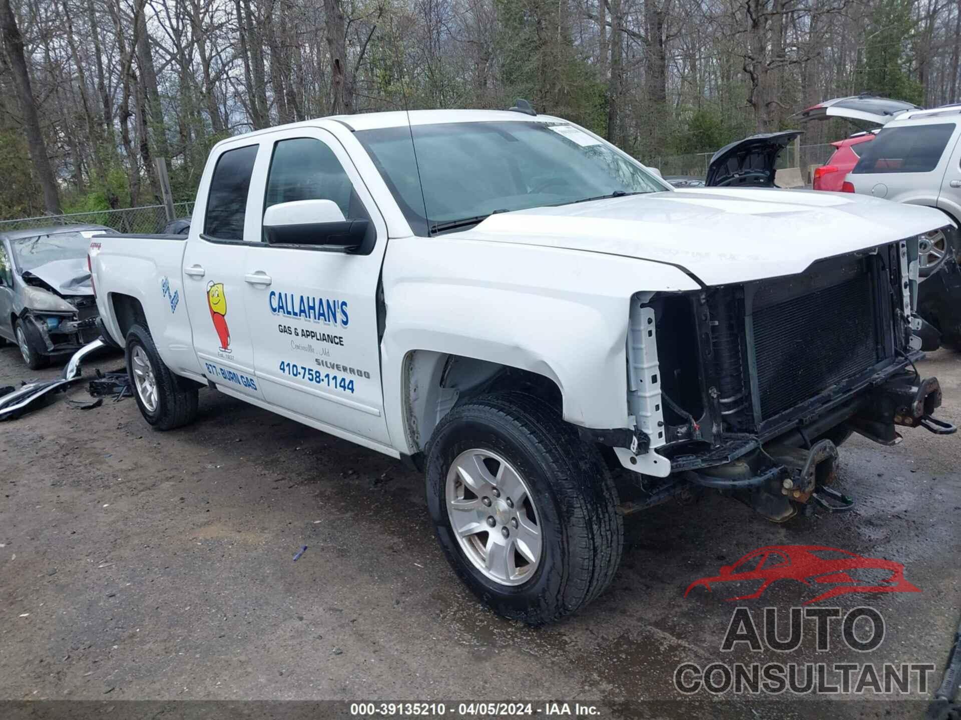 CHEVROLET SILVERADO 1500 2016 - 1GCVKREH6GZ193571