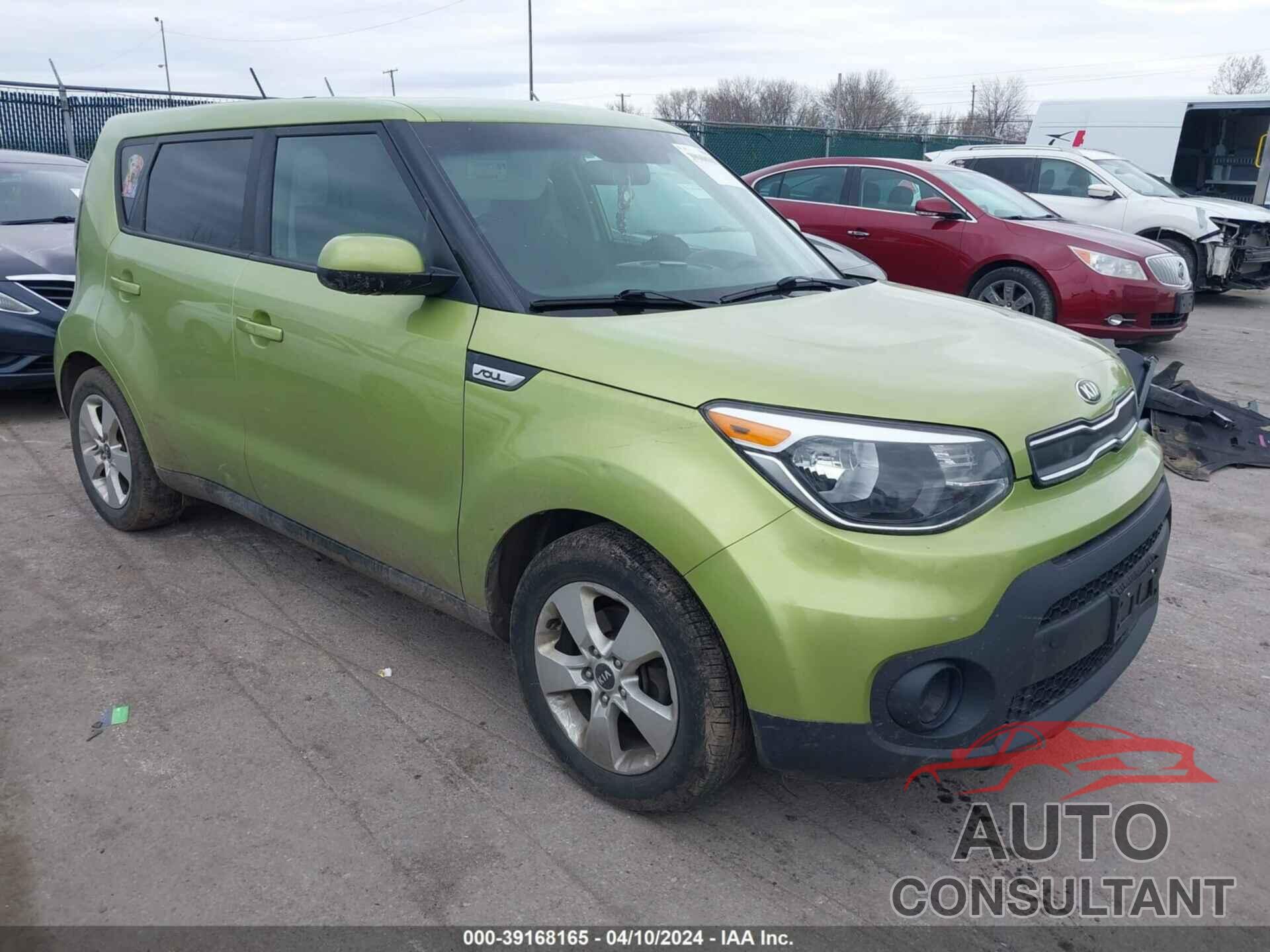 KIA SOUL 2017 - KNDJN2A21H7878430