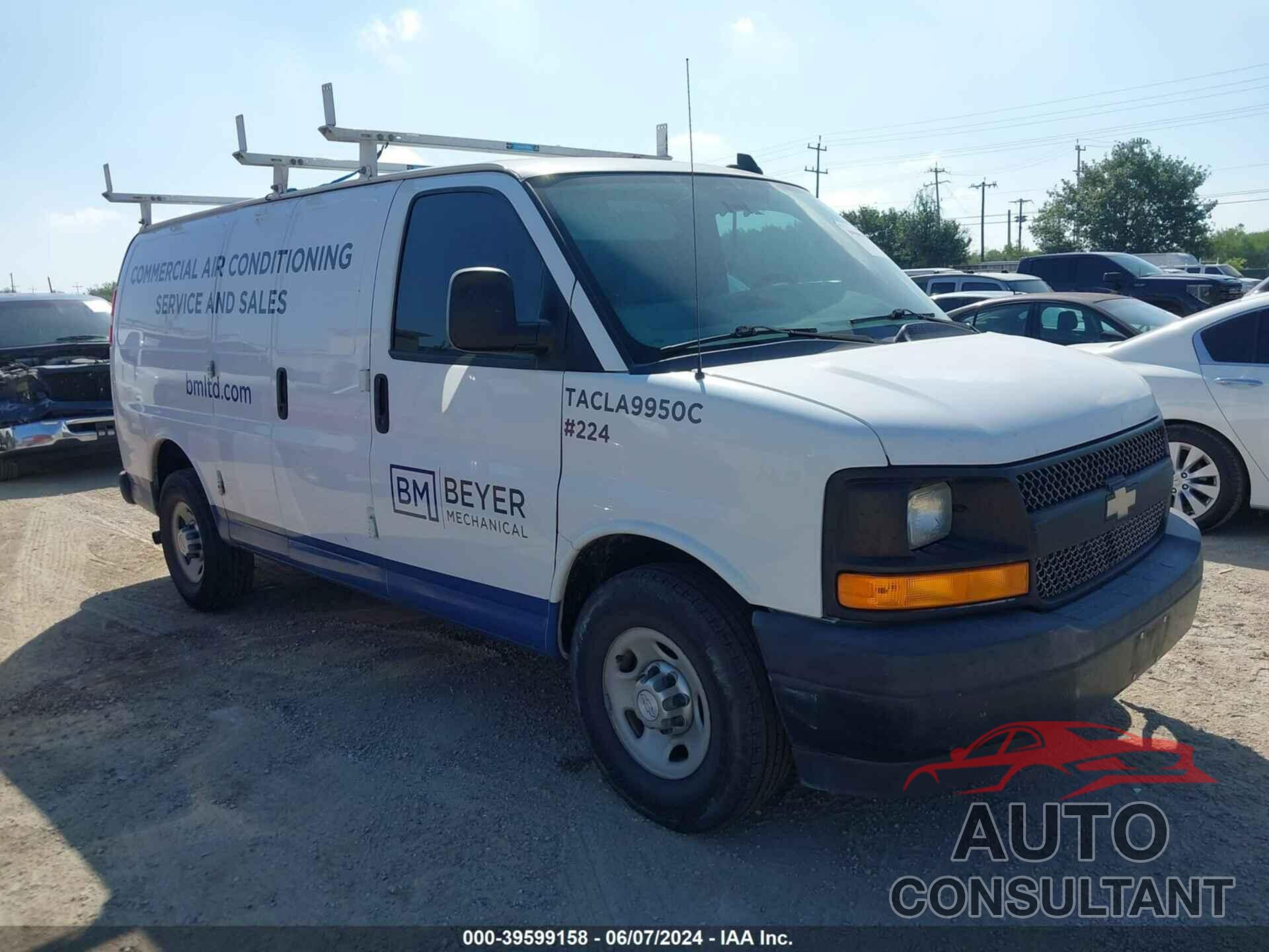 CHEVROLET EXPRESS 2500 2017 - 1GCWGAFF9H1161010