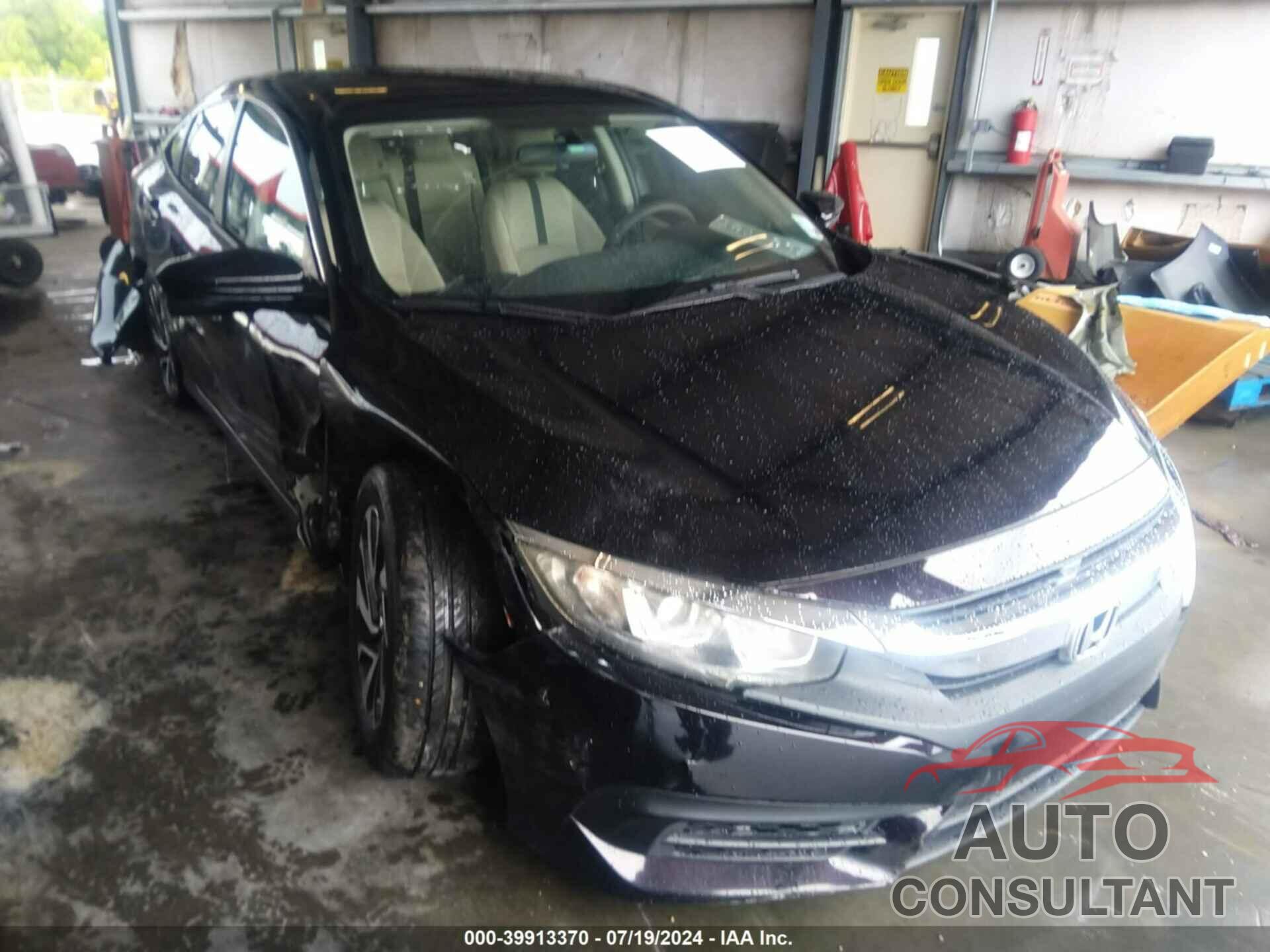 HONDA CIVIC 2017 - 19XFC2F75HE071229