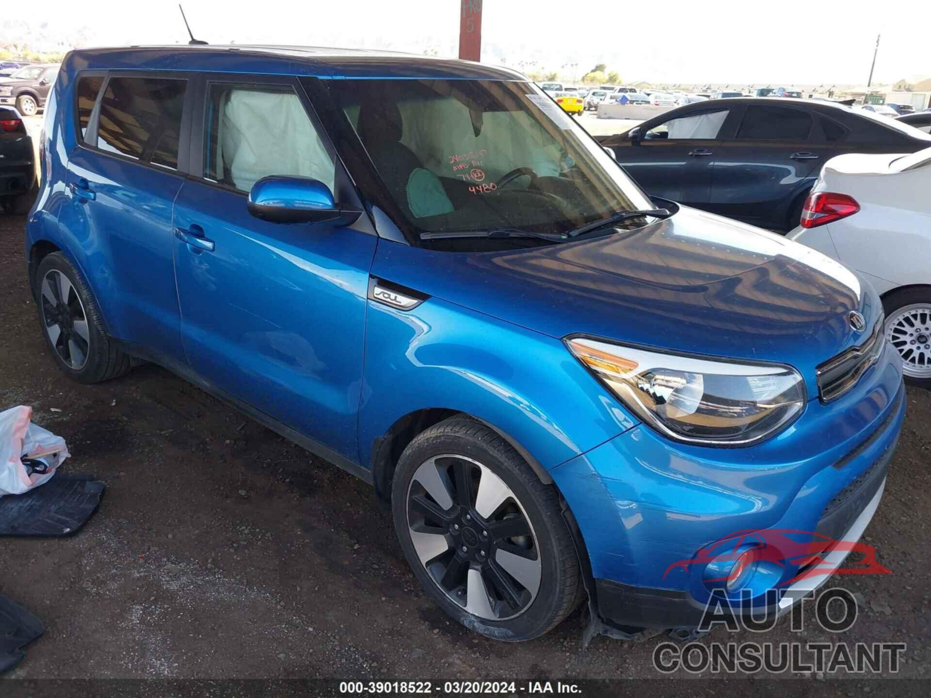 KIA SOUL 2017 - KNDJP3A56H7414480