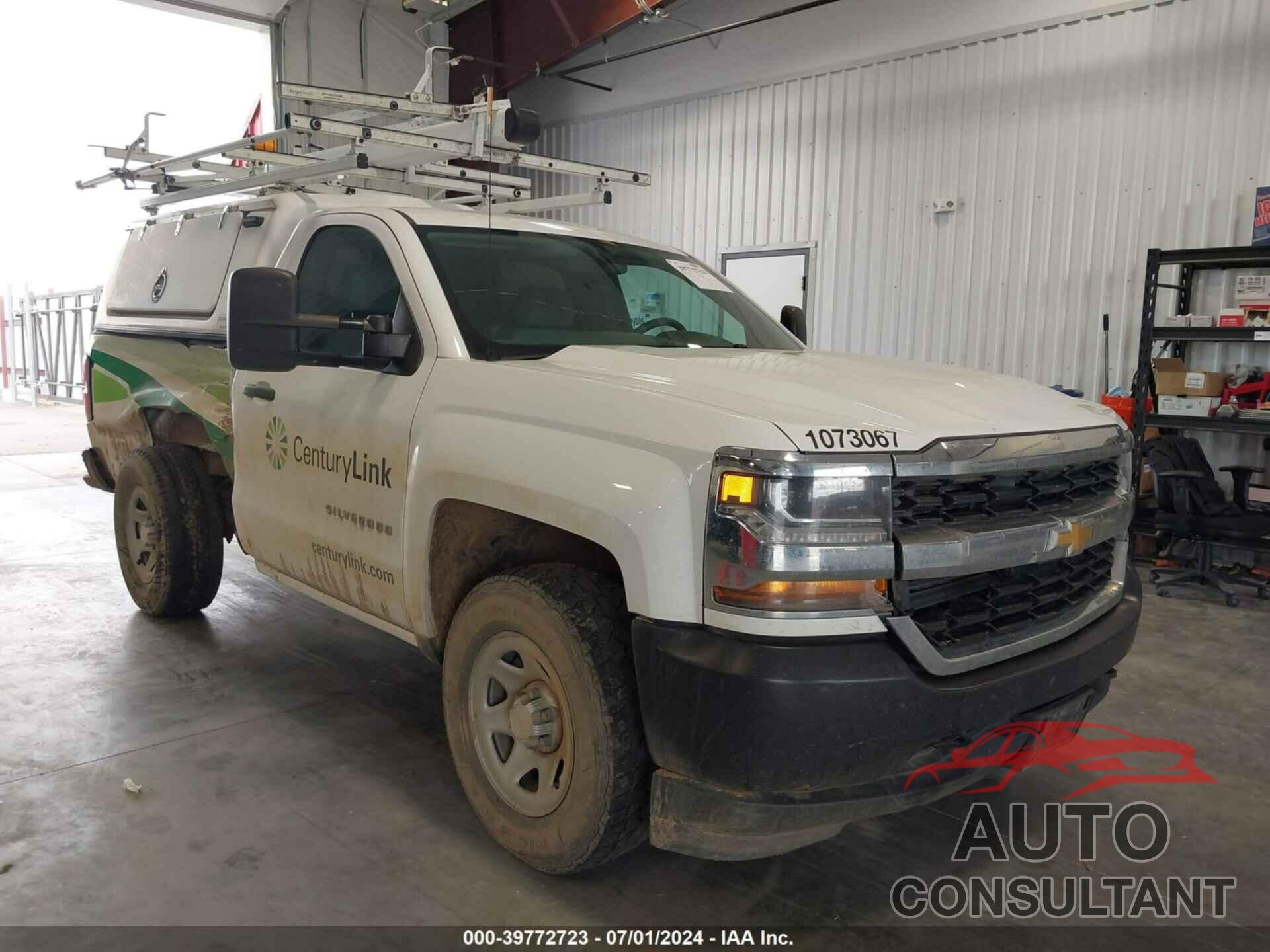 CHEVROLET SILVERADO 1500 2017 - 1GCNKNECXHZ256119