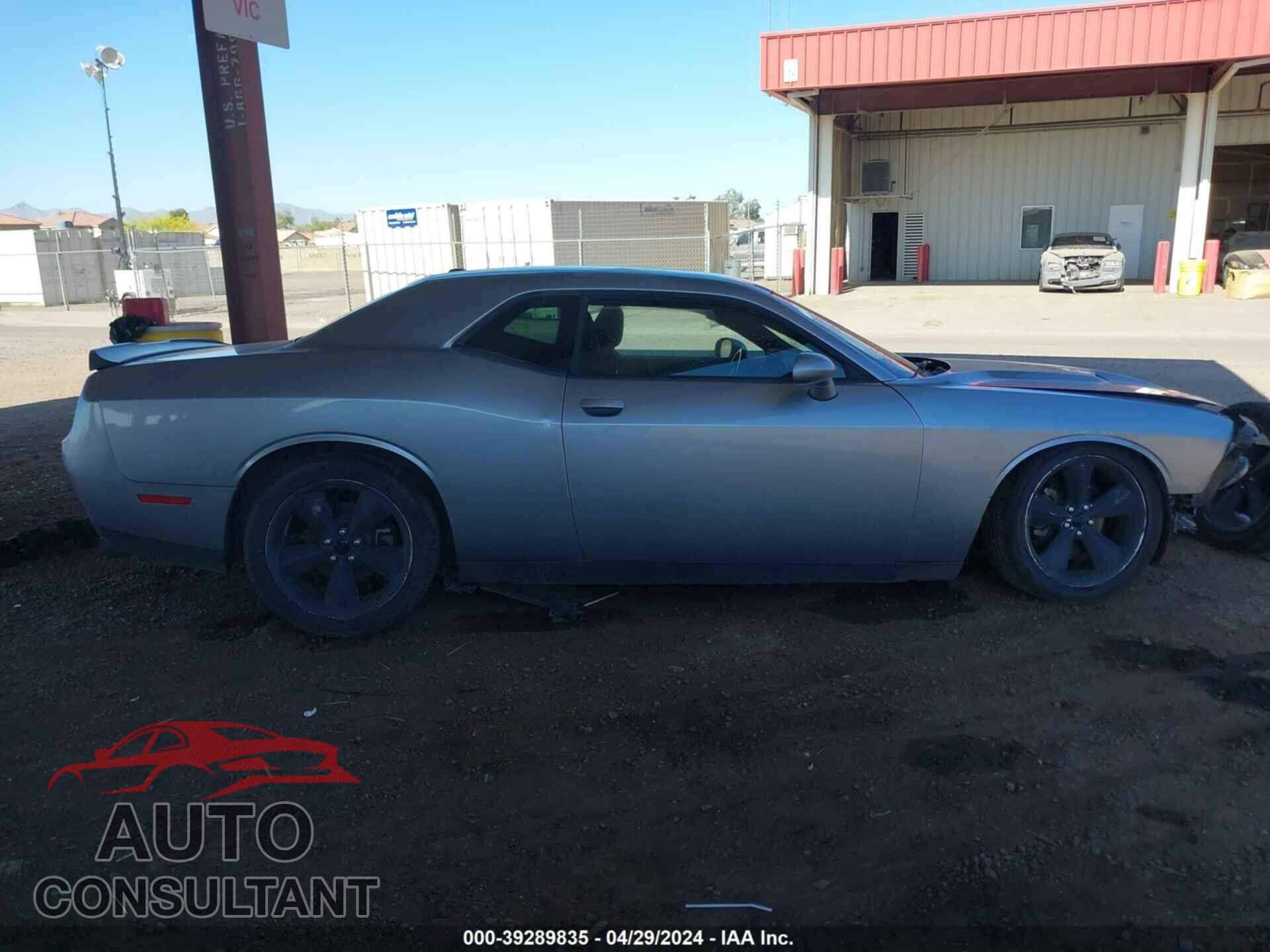 DODGE CHALLENGER 2016 - 2C3CDZAG8GH177973
