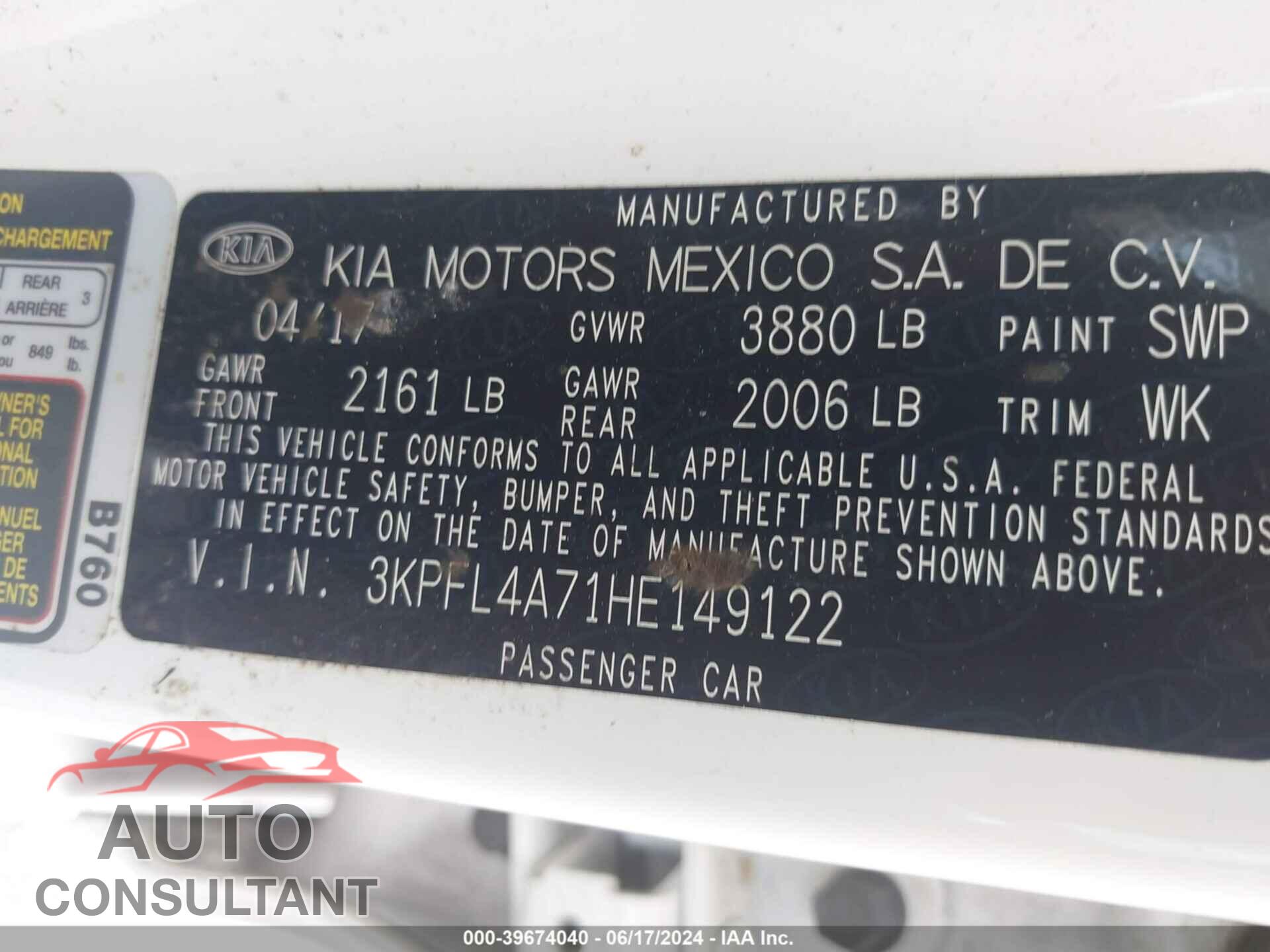 KIA FORTE 2017 - 3KPFL4A71HE149122