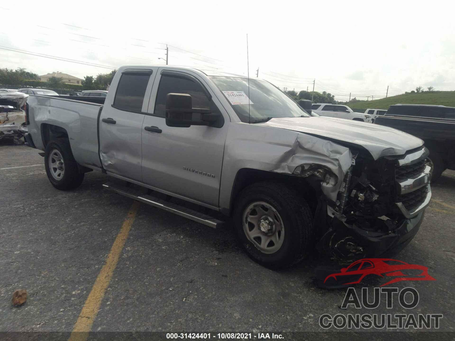 CHEVROLET SILVERADO 1500 2017 - 1GCRCNEH8HZ315033