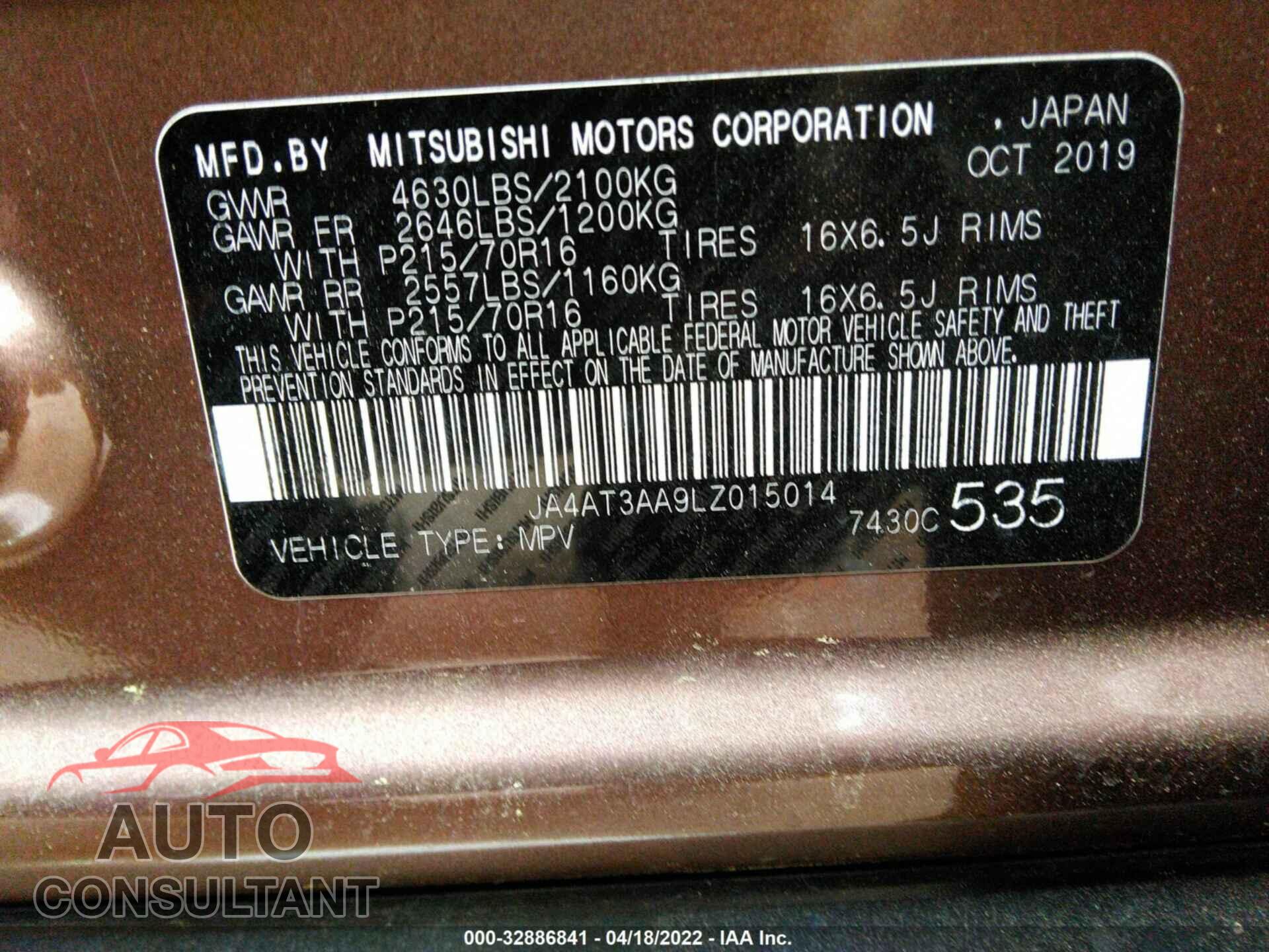 MITSUBISHI ECLIPSE CROSS 2020 - JA4AT3AA9LZ015014