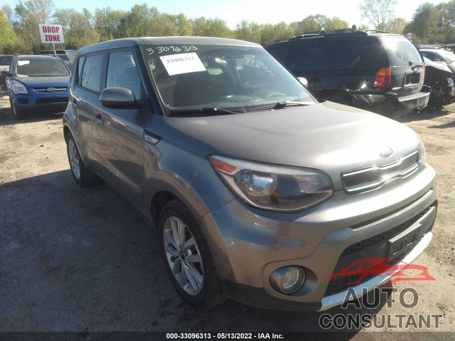 KIA SOUL 2018 - KNDJP3A58J7553869