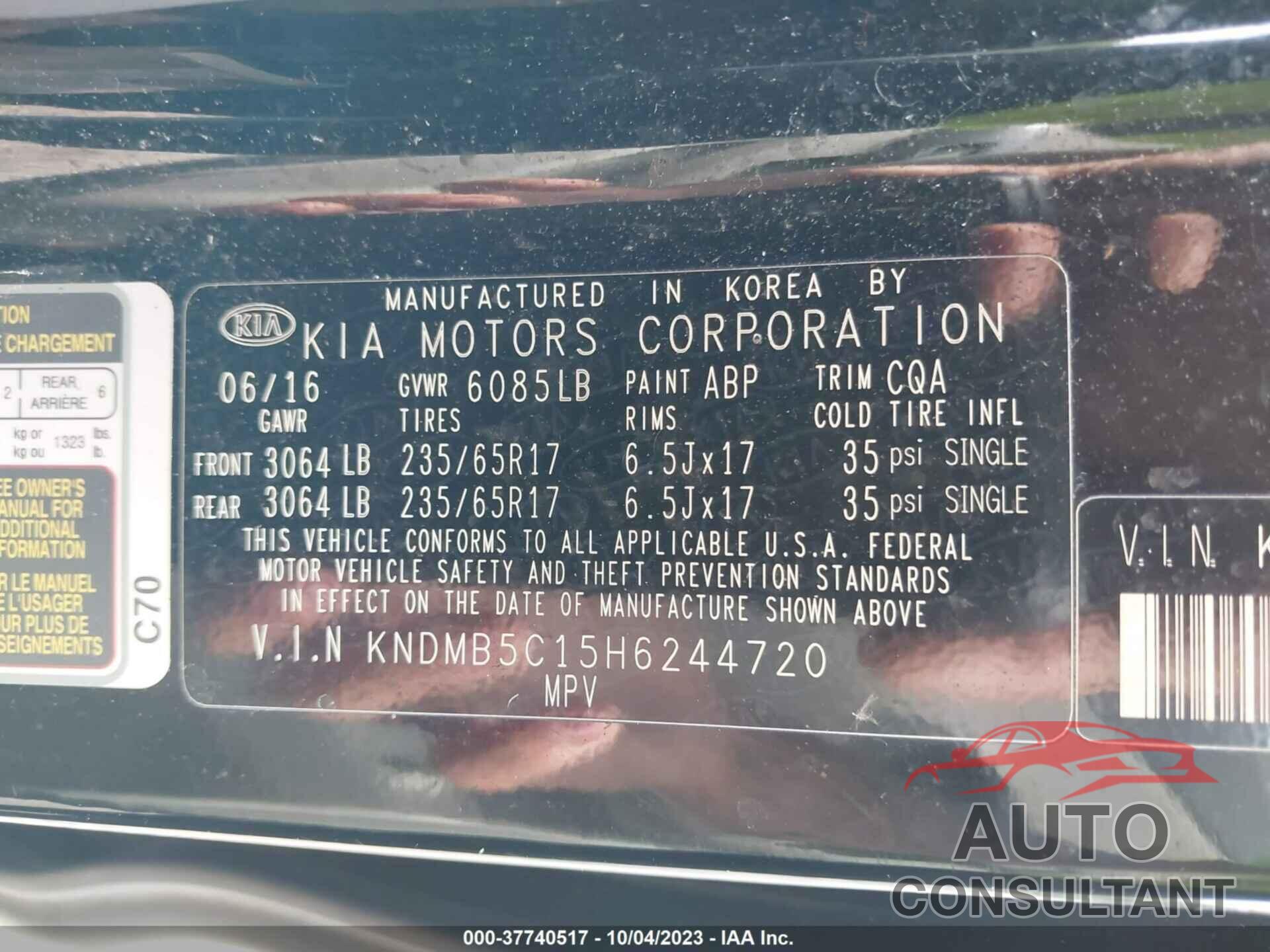 KIA SEDONA 2017 - KNDMB5C15H6244720