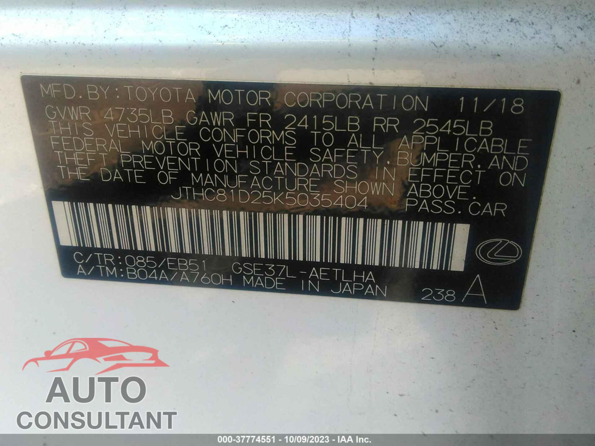 LEXUS IS 2019 - JTHC81D25K5035404
