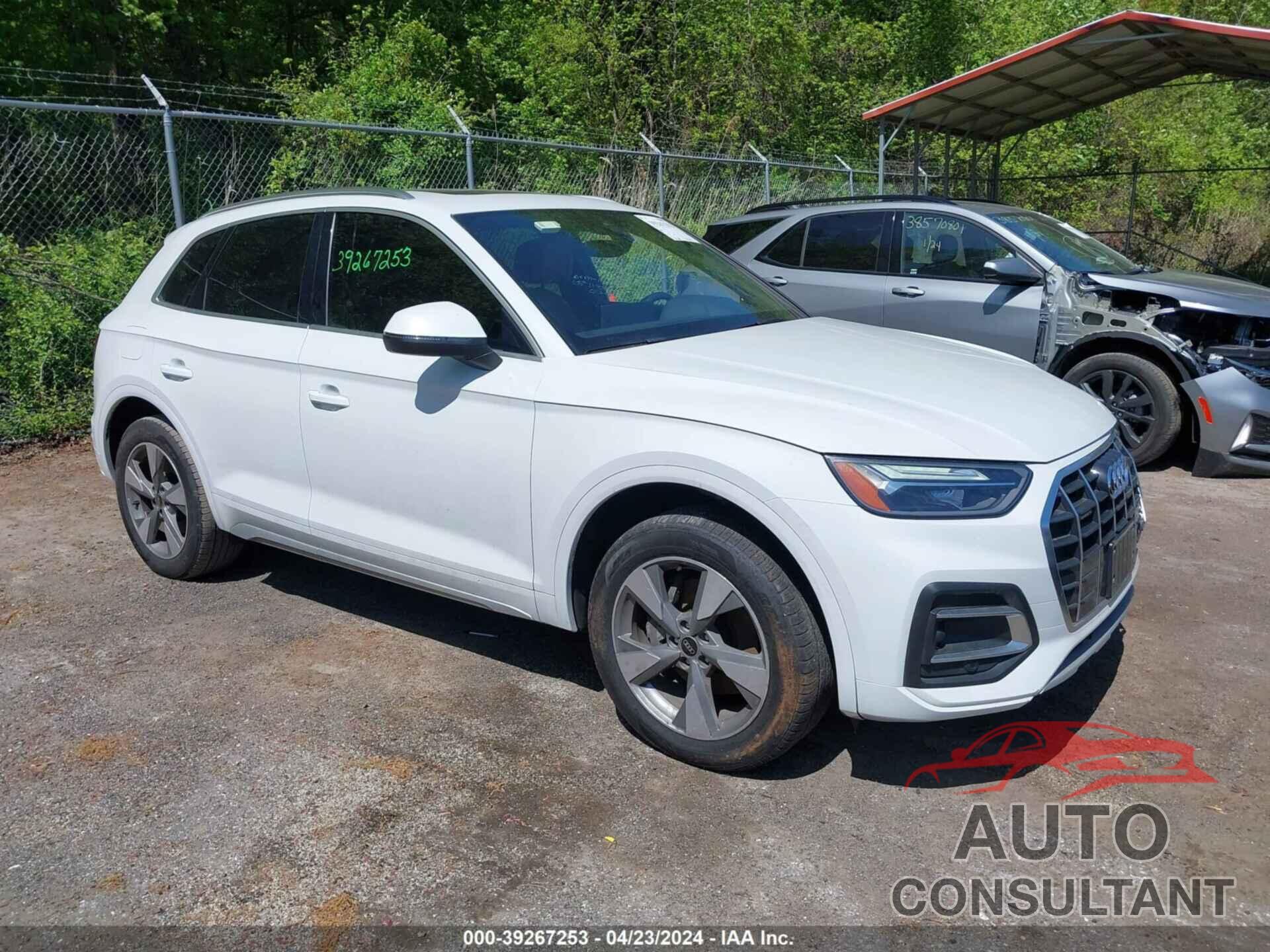 AUDI Q5 2023 - WA1ABAFY1P2039352