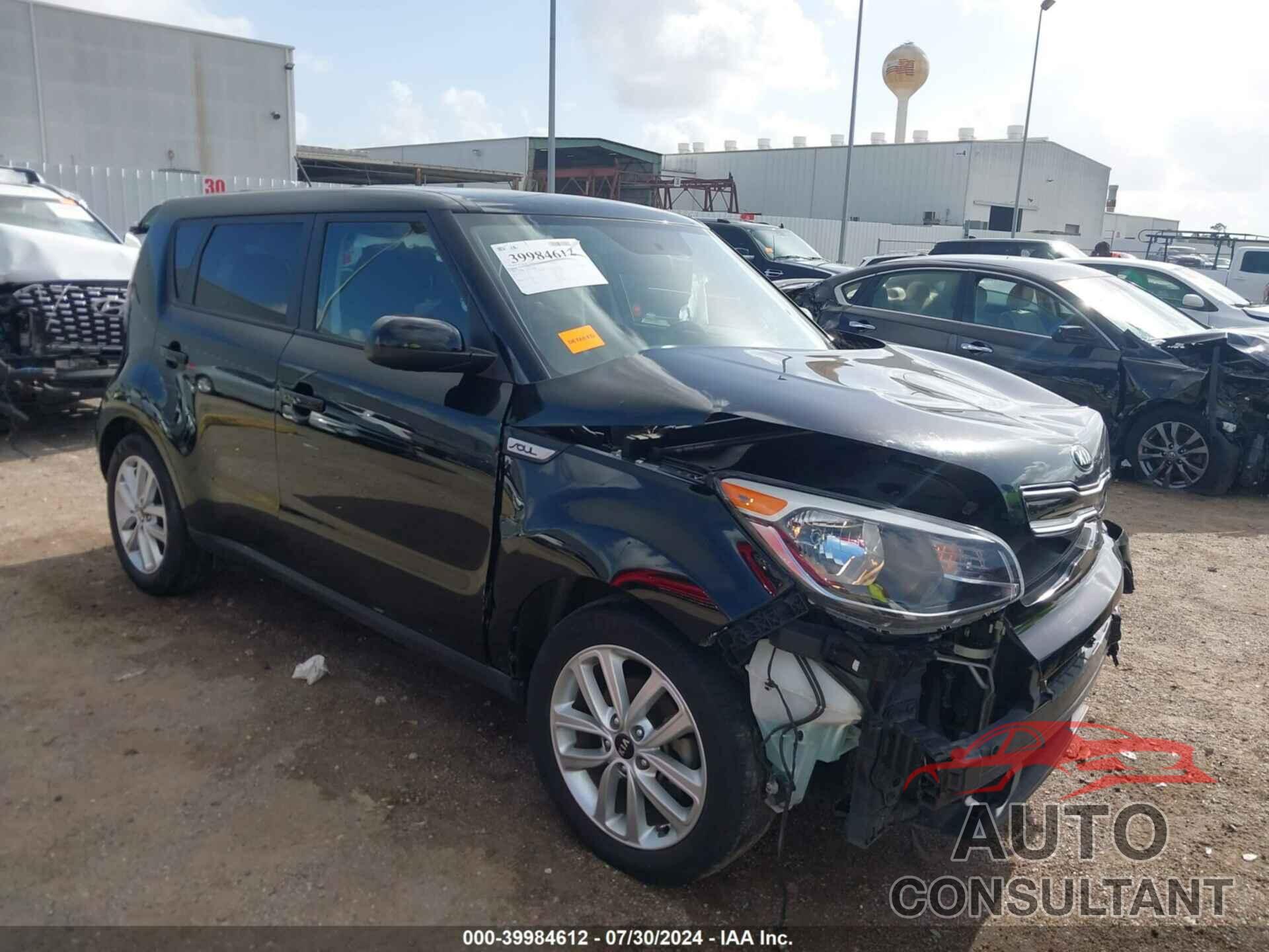 KIA SOUL 2017 - KNDJP3A54H7430502